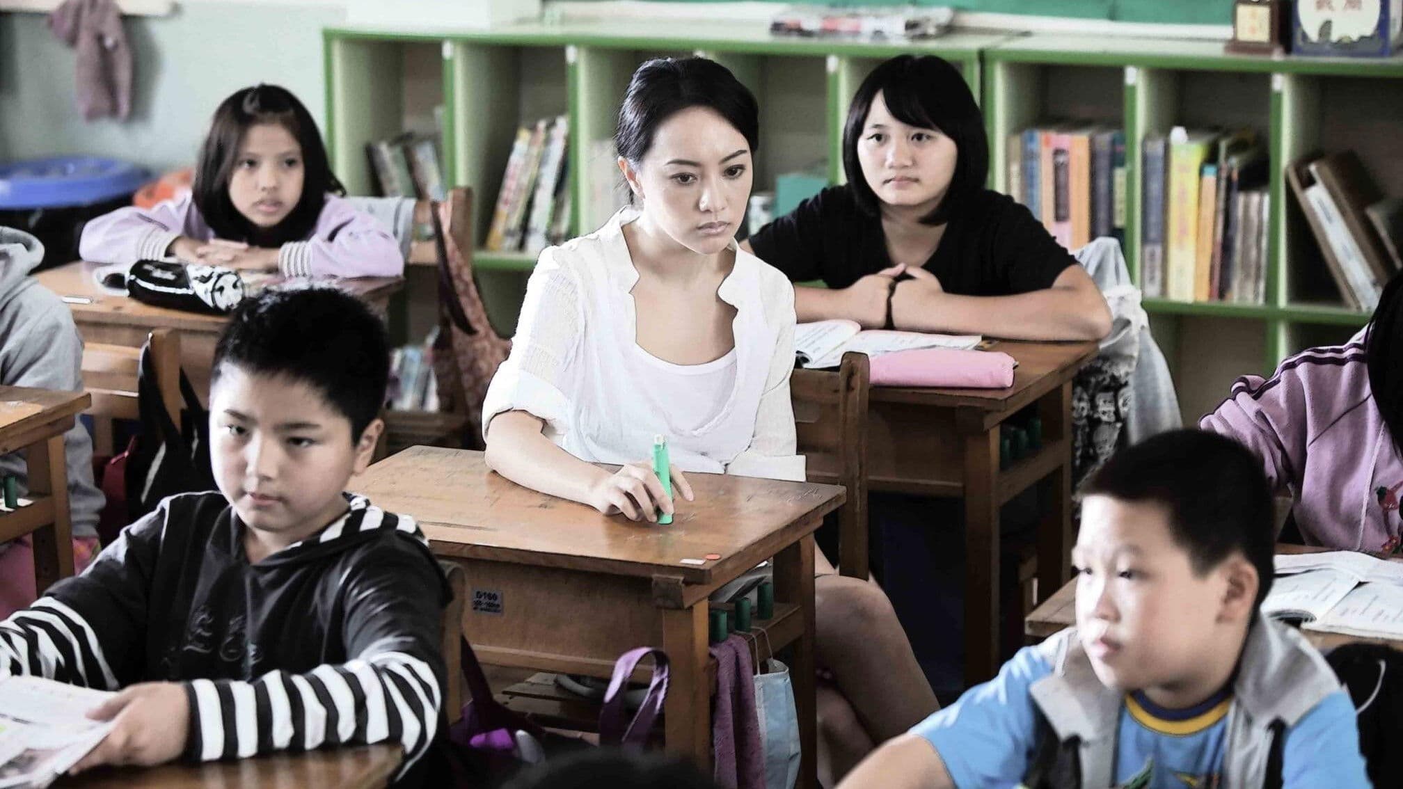 네 번째 초상화