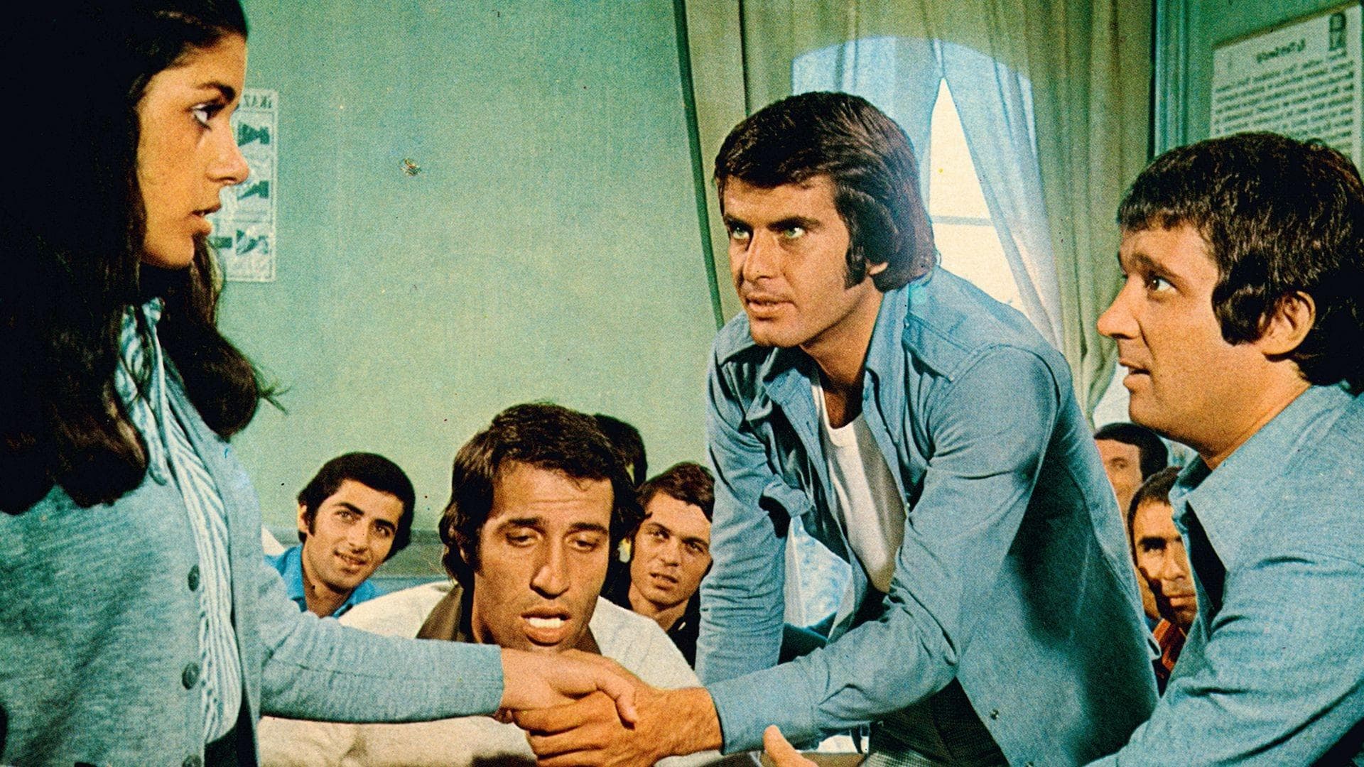 하바밤 급우들은 유급했다