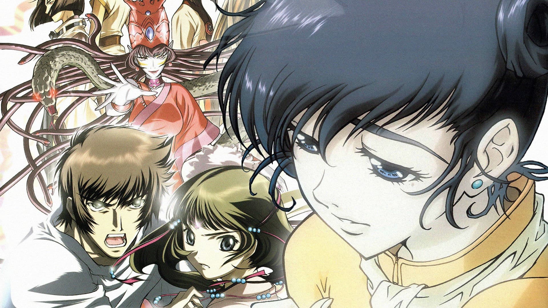 아쿠에리안 에이지 Sign for Evolution