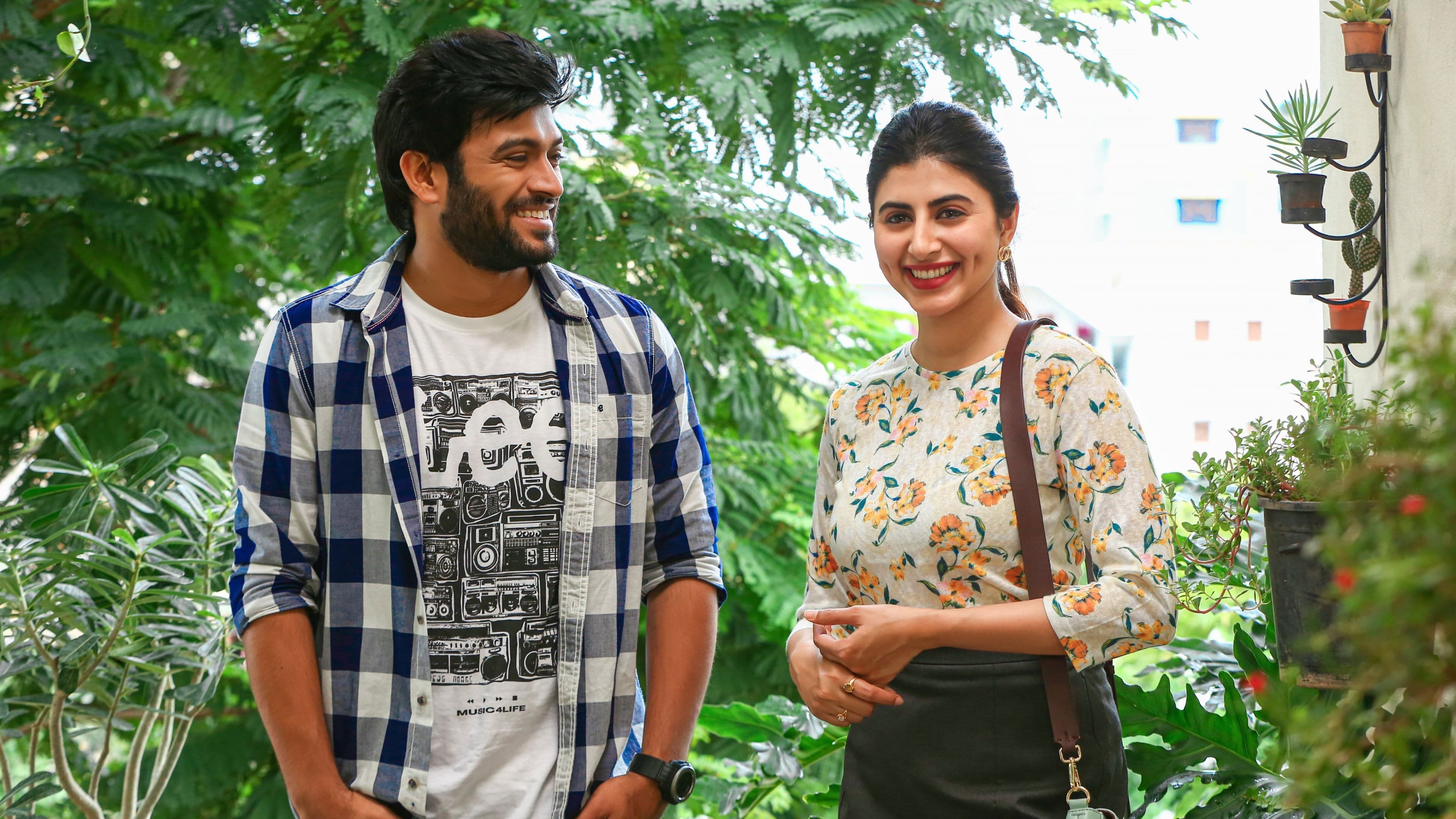 మెరిసే మెరిసే