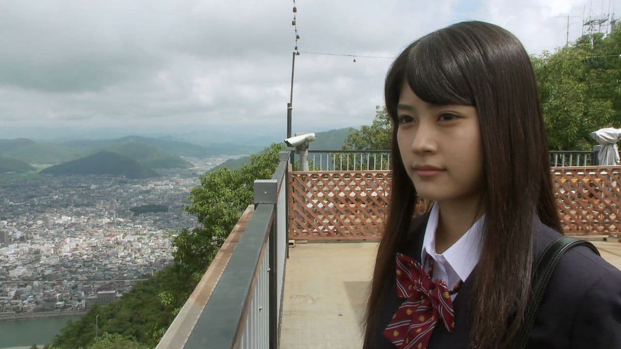 걸 바사라 -전국시대는 권외입니다-