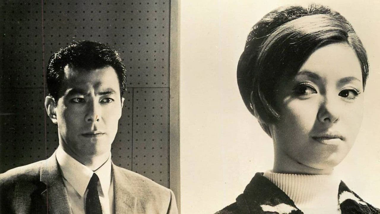 あの試走車を狙え