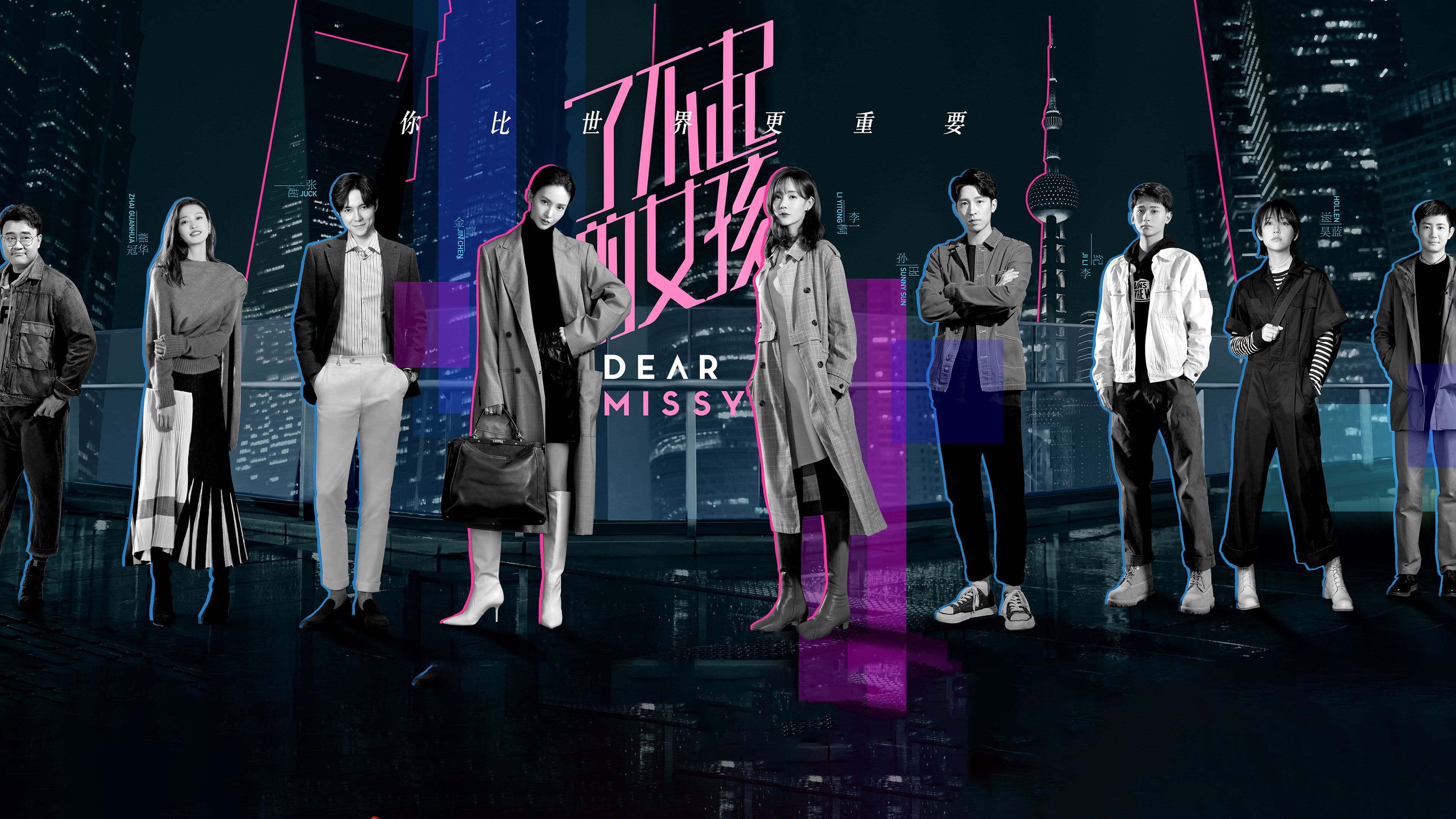 료불기적여해 : 내 소중한 친구에게