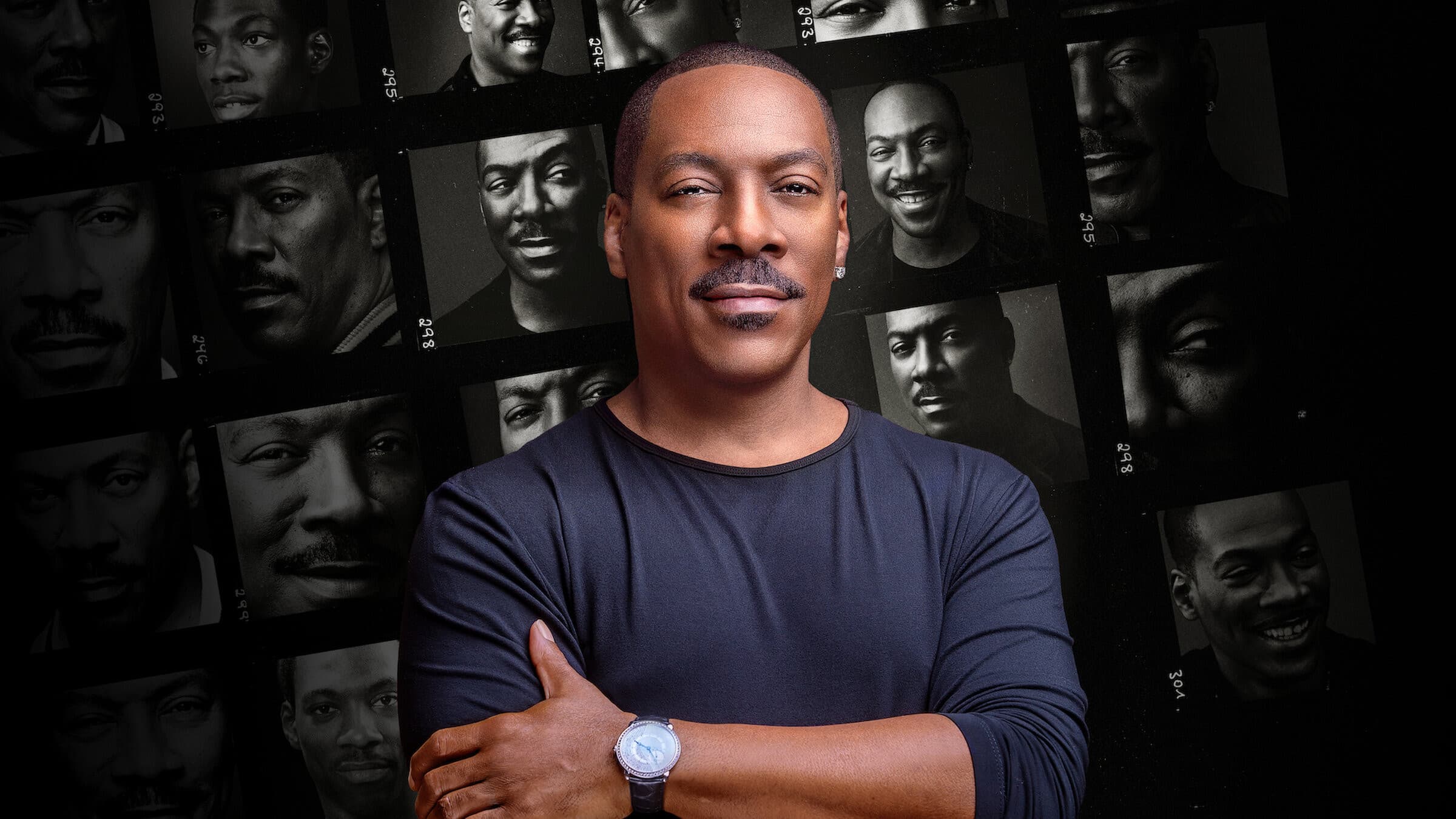 나는 에디 머피