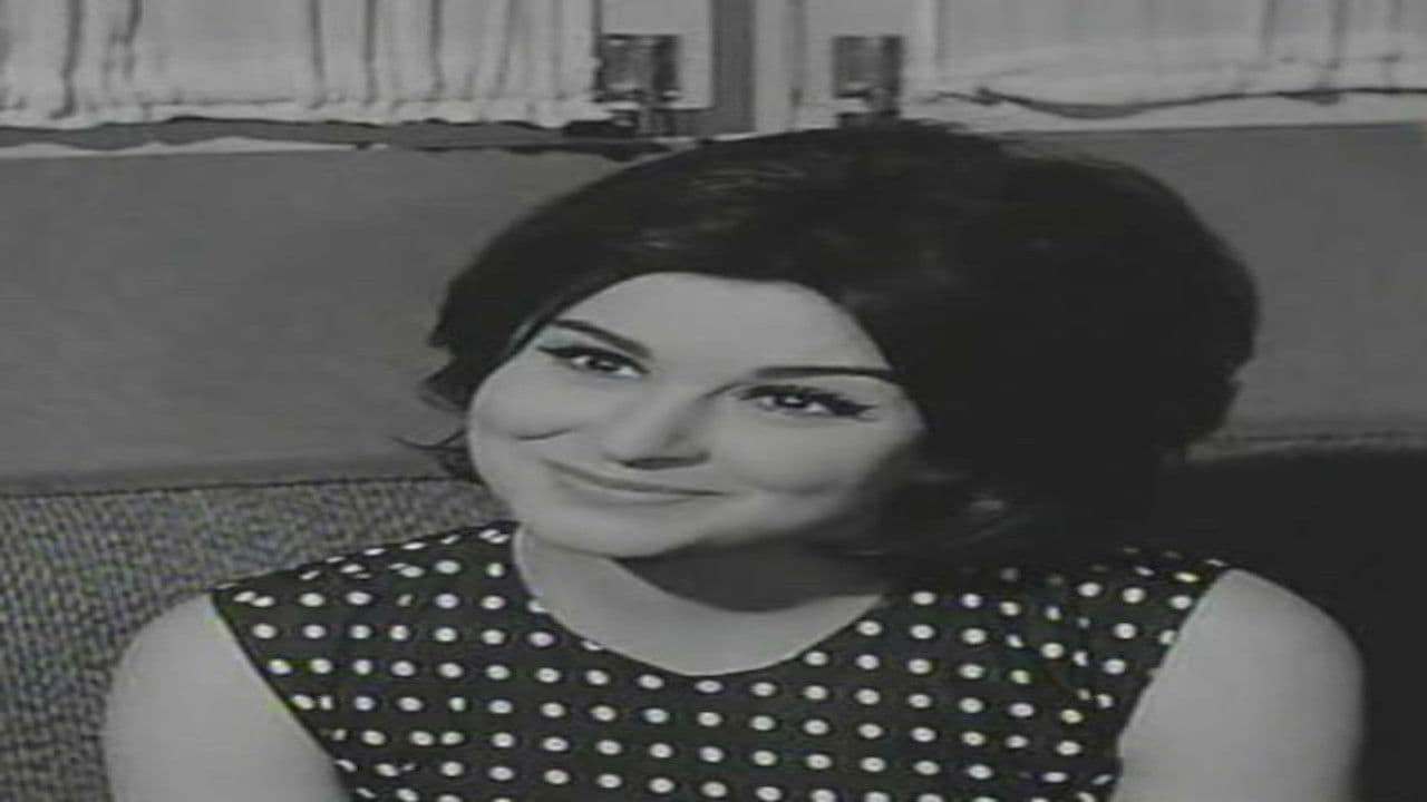 العزاب الثلاثة