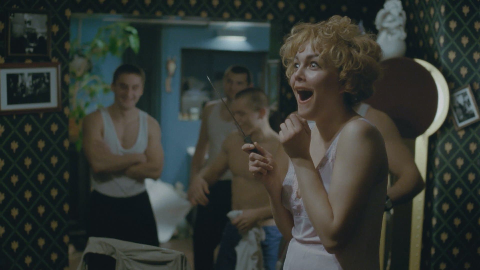 다우 디제너레이션