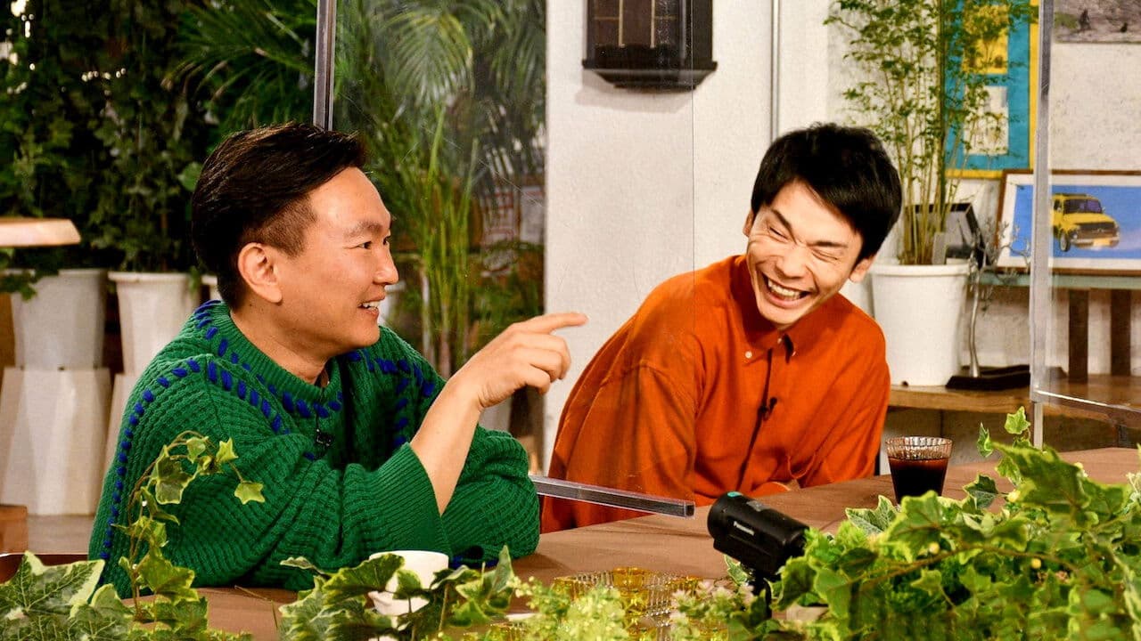 これ余談なんですけど・・・