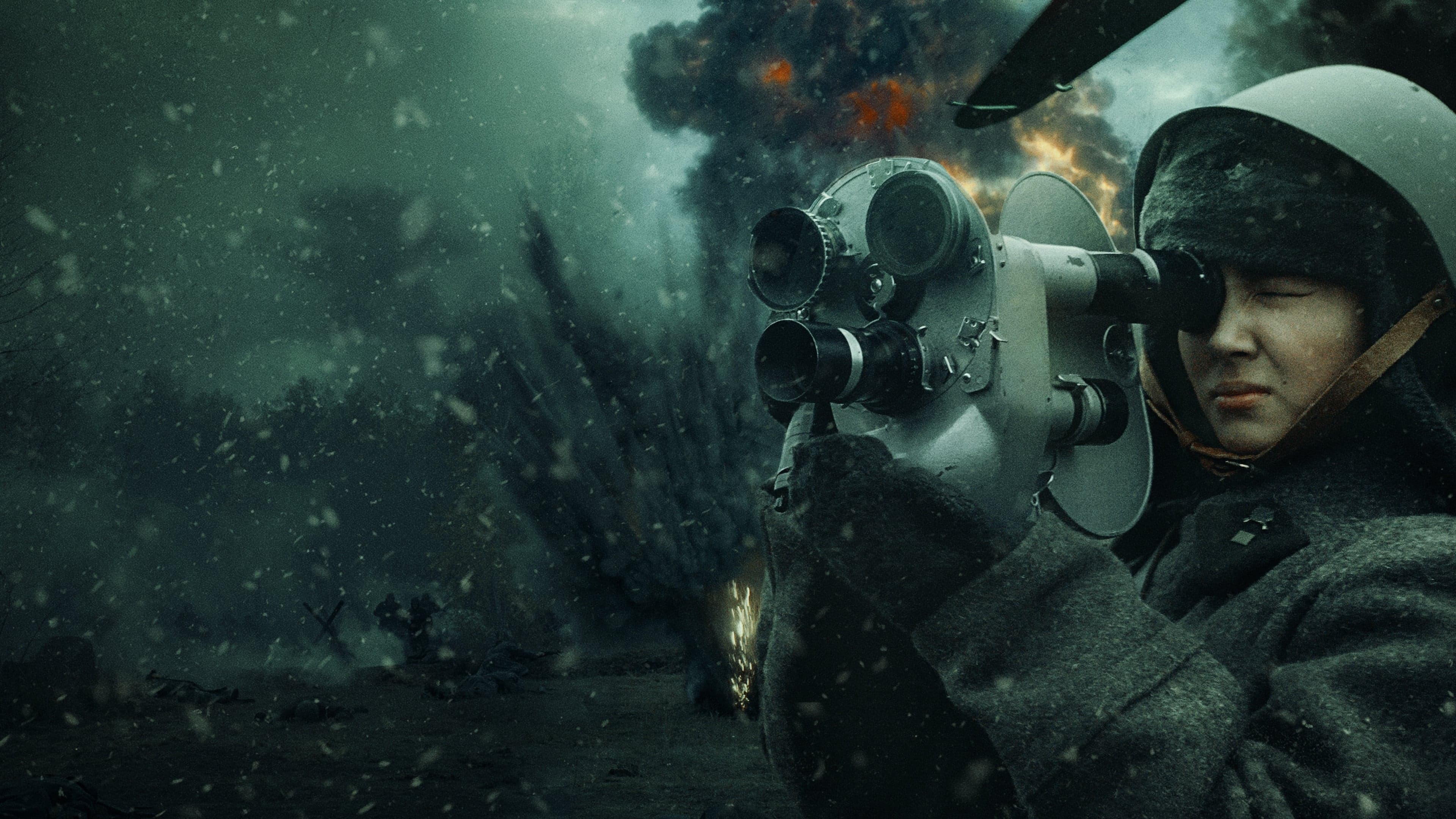 배틀필드: 전장의 기록