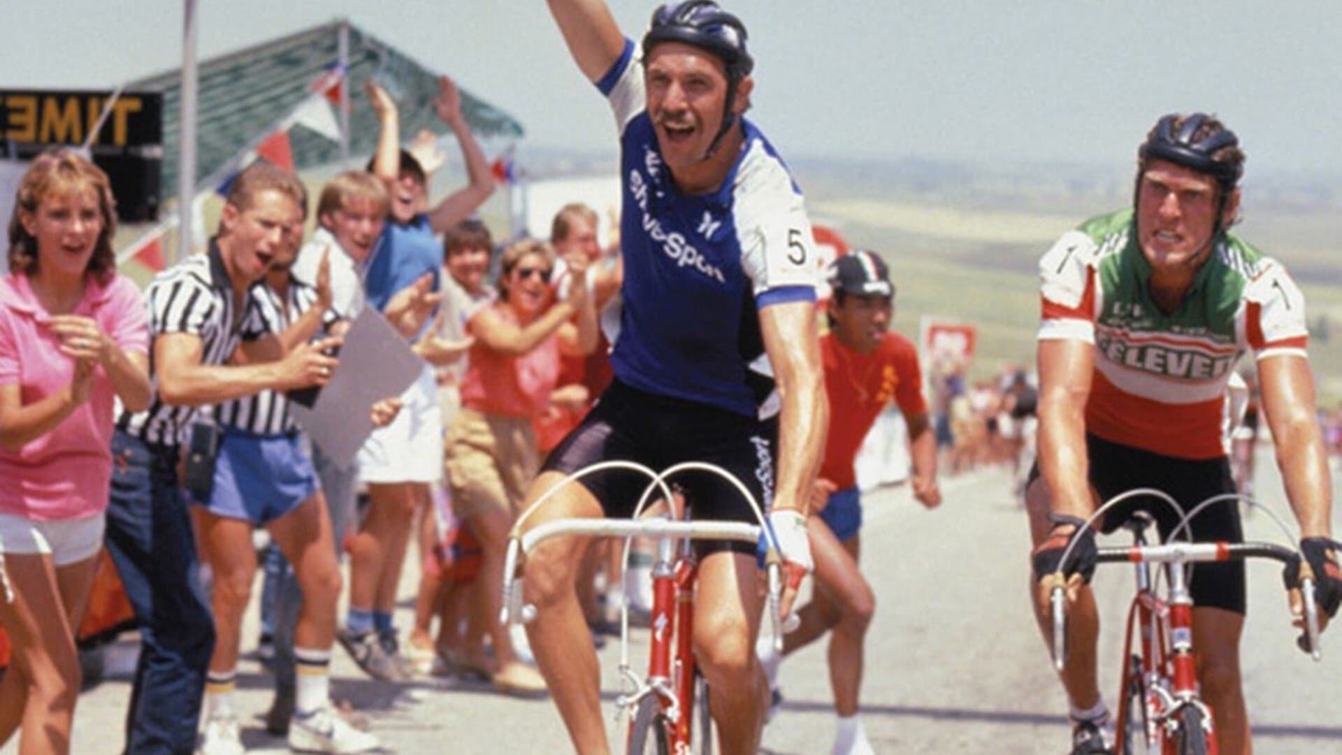 아메리칸 플라이어