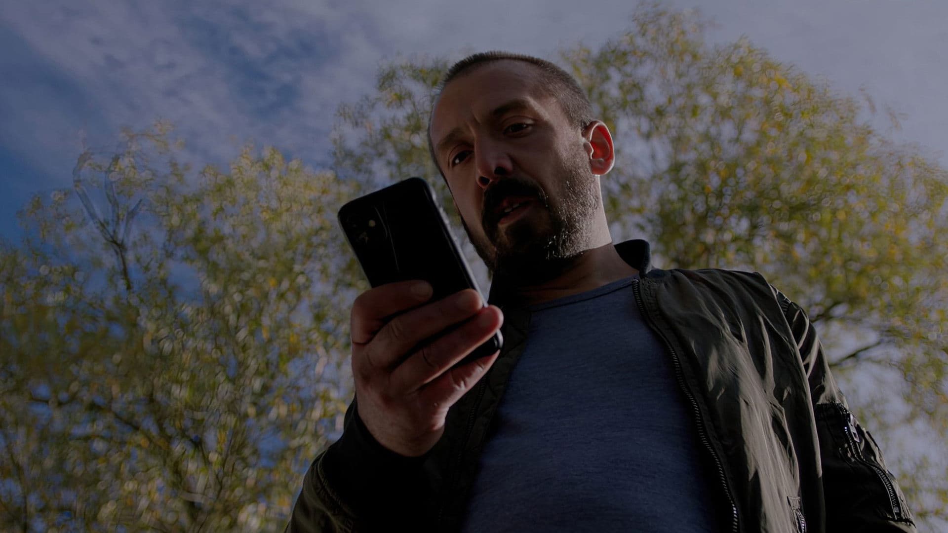 Както ти искаше