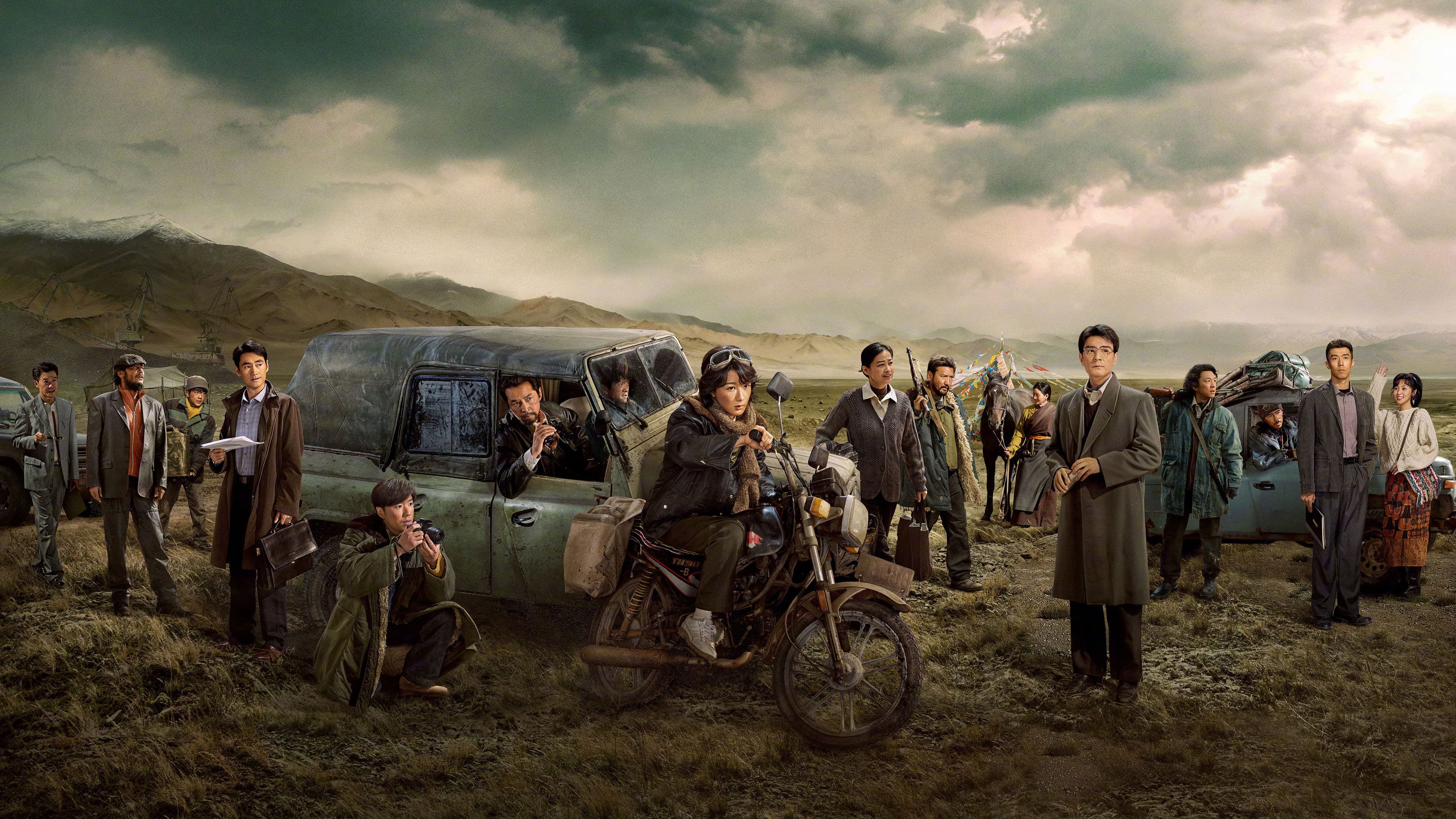 생명수: 생명의 나무