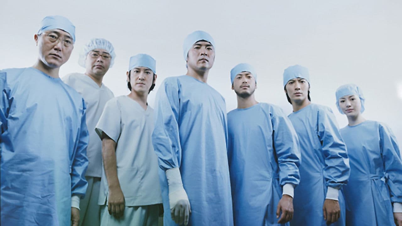 바티스타 수술팀의 영광