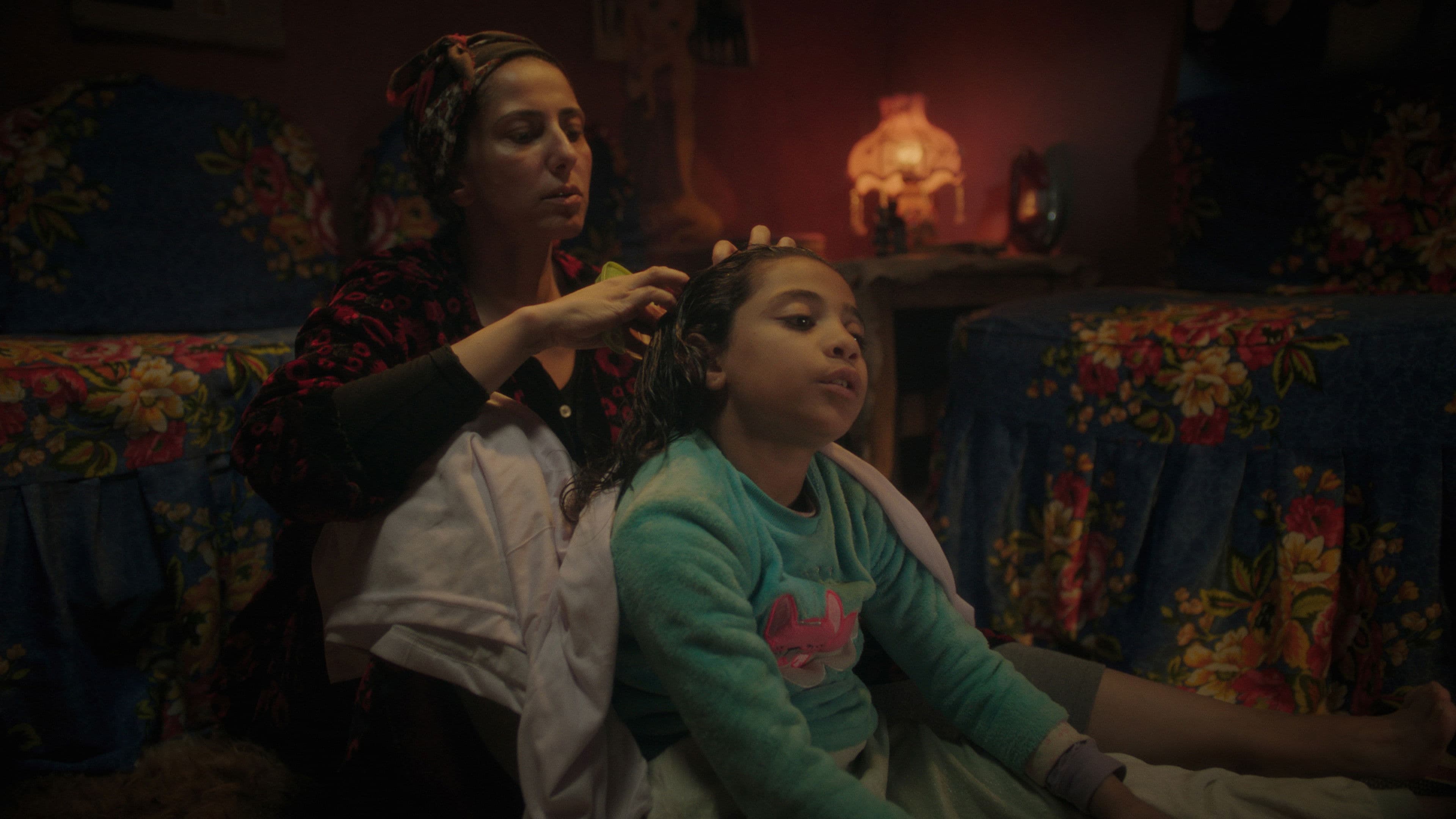 عيد ميلاد سعيد