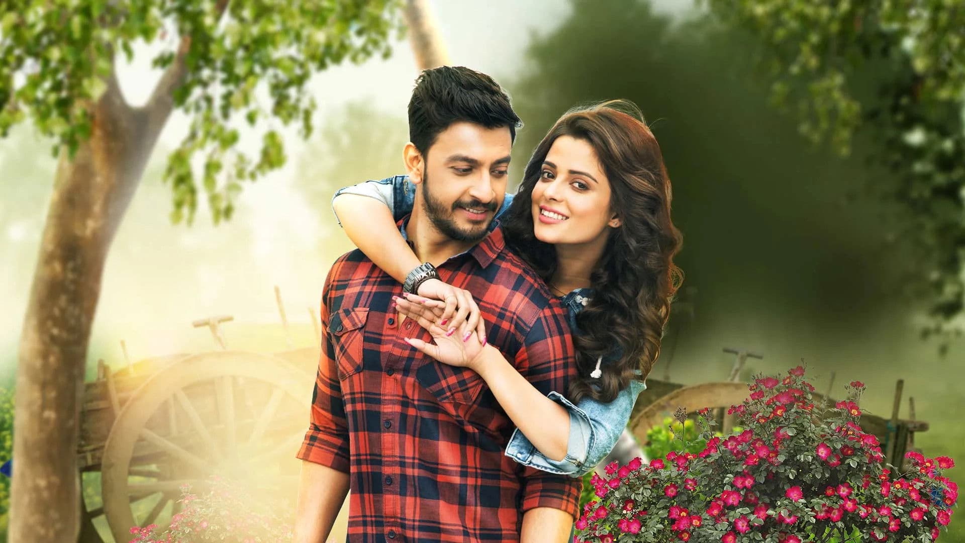 কে তুমি নন্দিনী