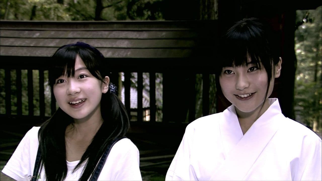 쓰르라미 울 적에