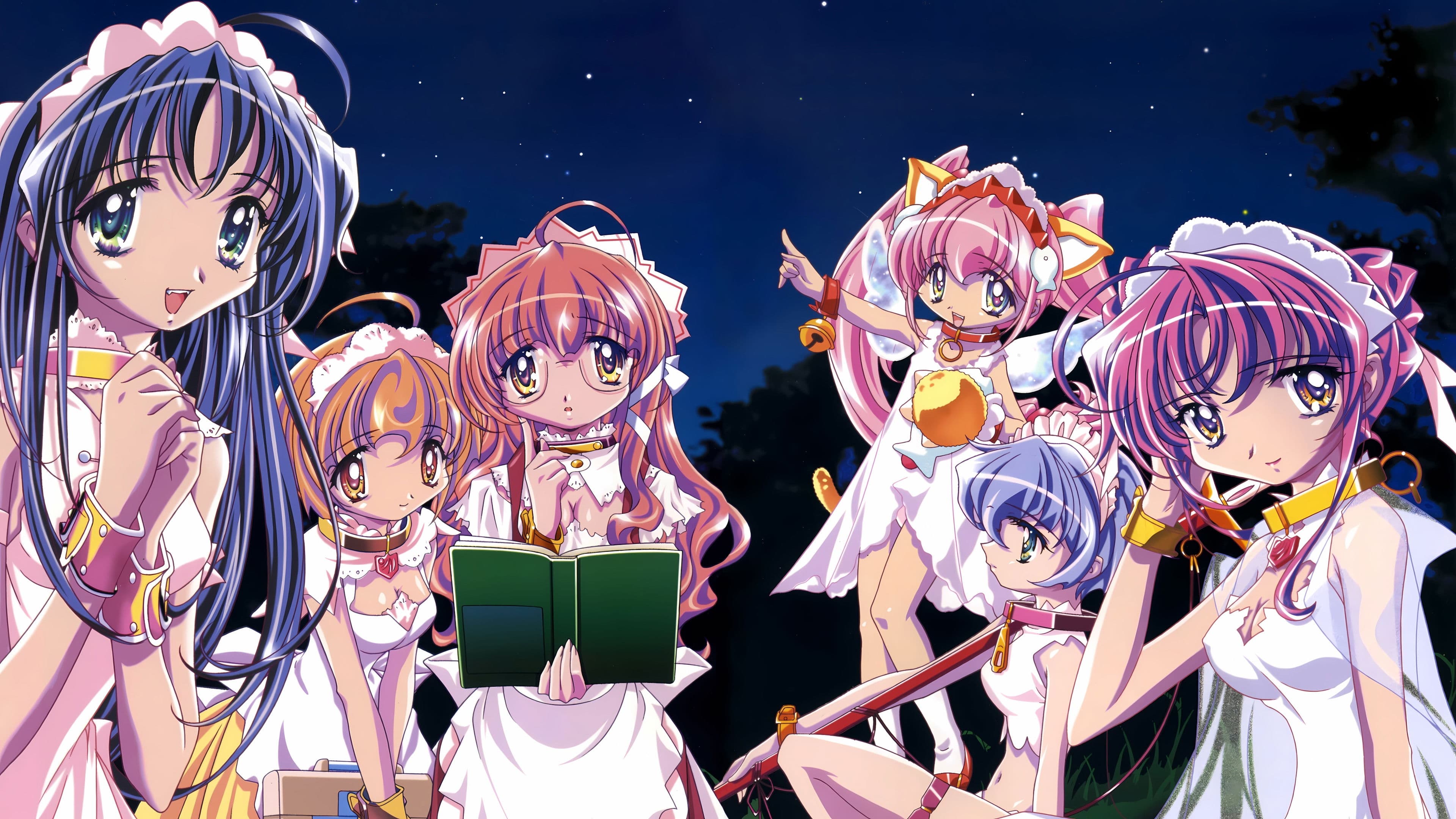 메이드 인 드림