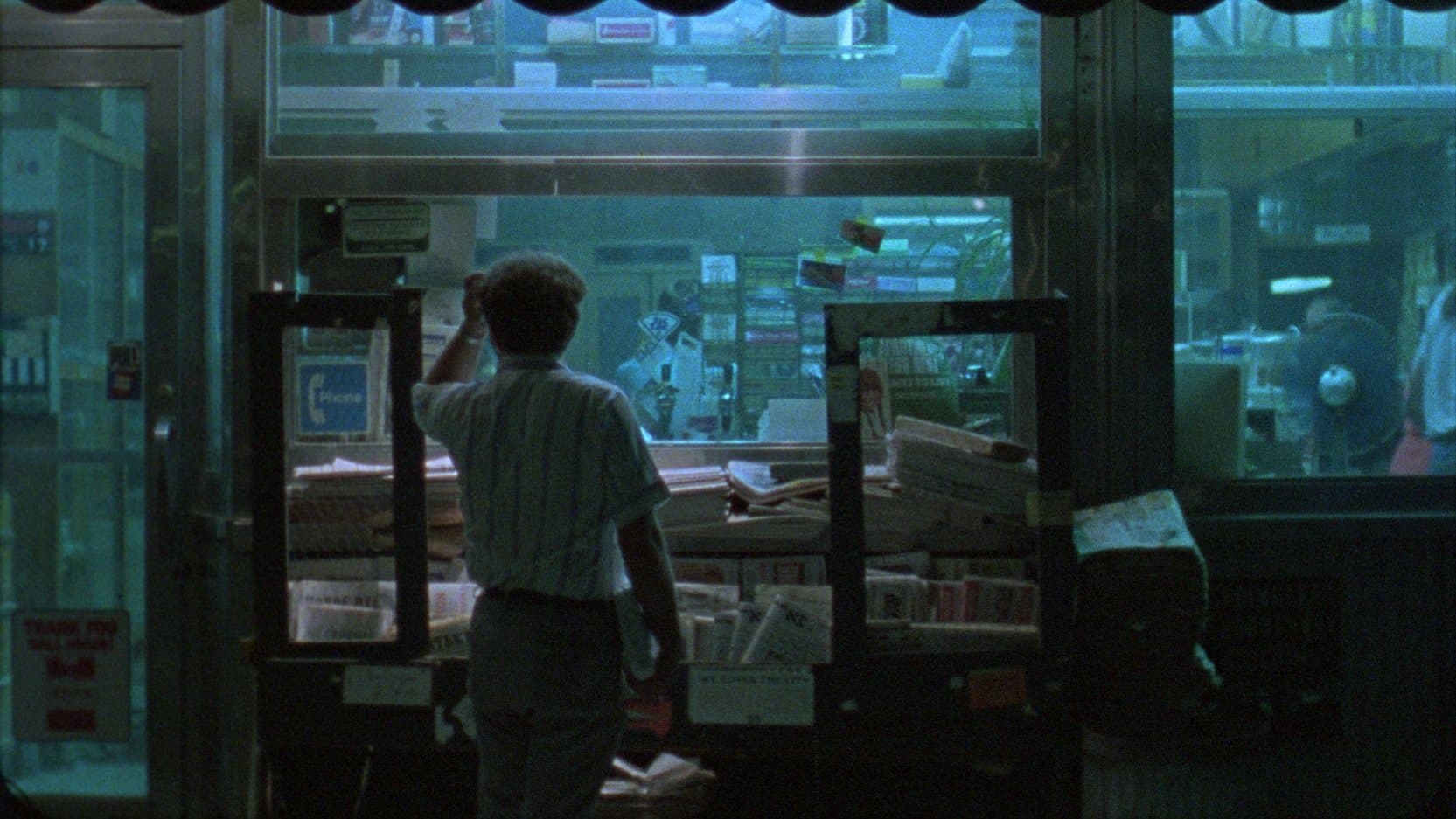 집에서 온 소식