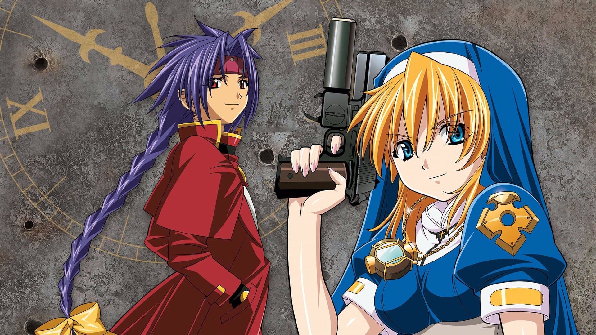 크로노 크루세이드