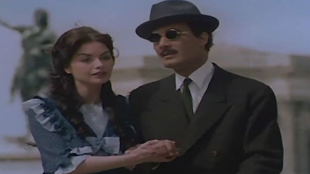 قاهر الظلام