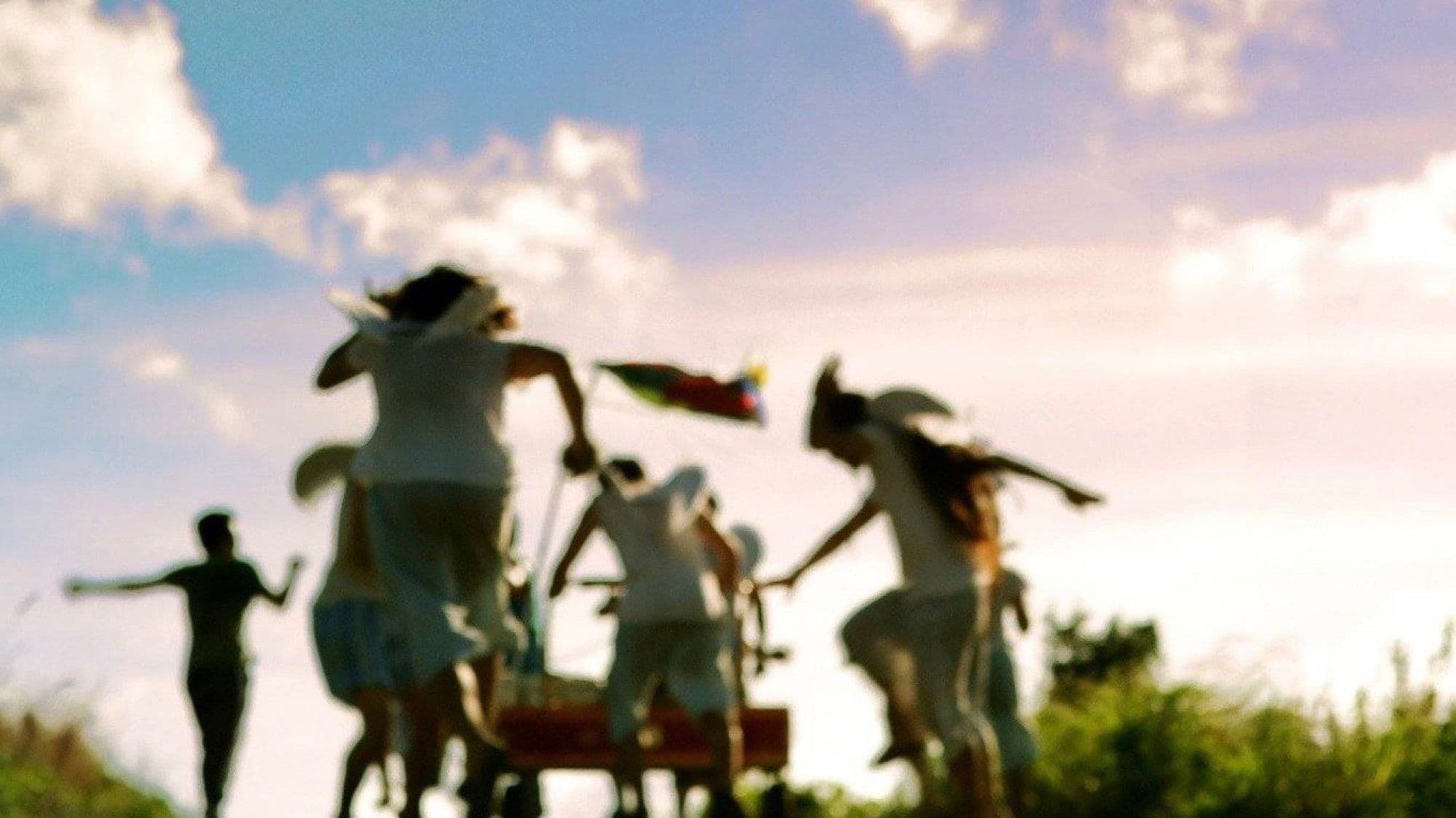 하늘의 황금마차