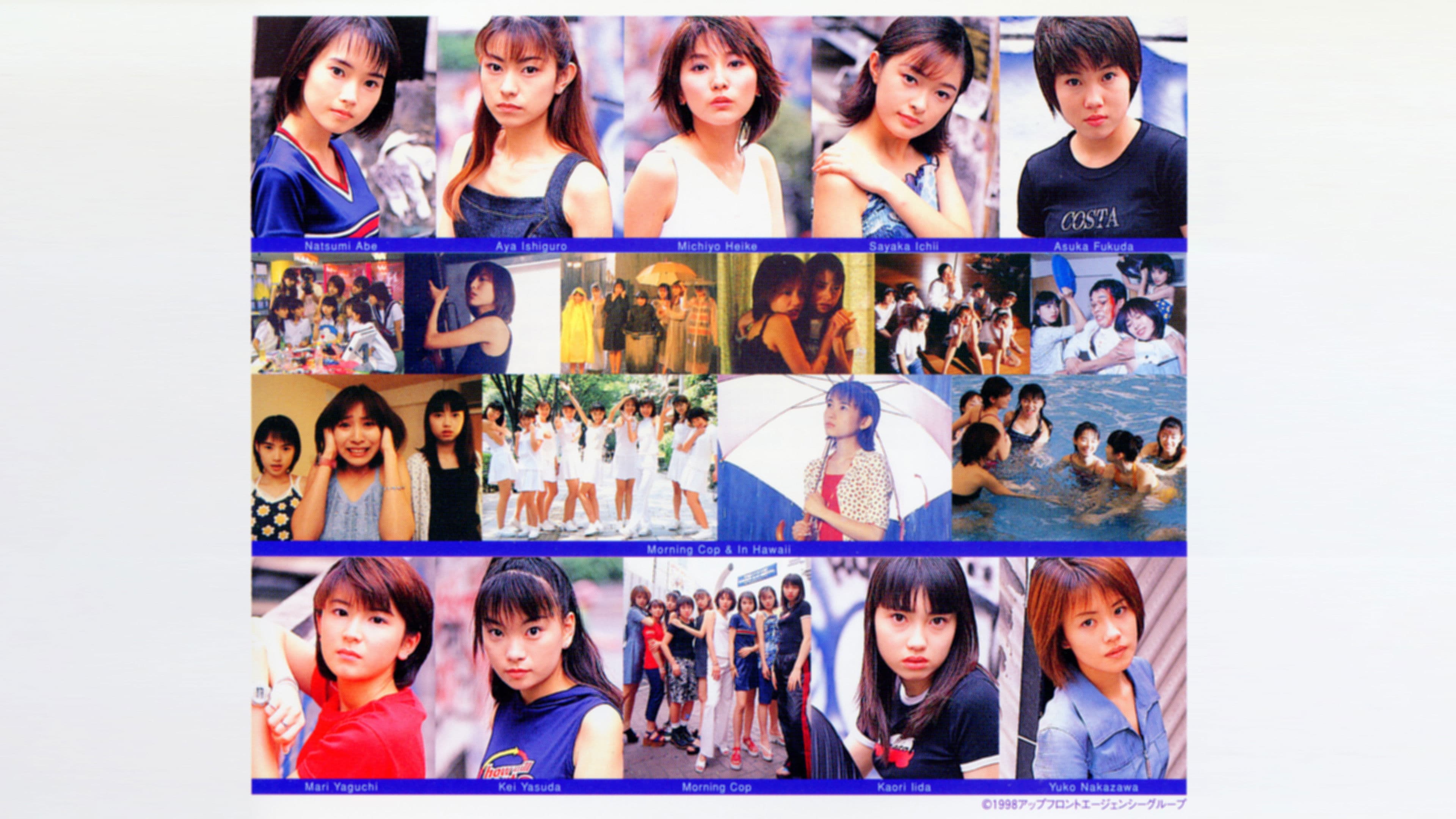 モーニング刑事。～抱いてHOLD ON ME!～