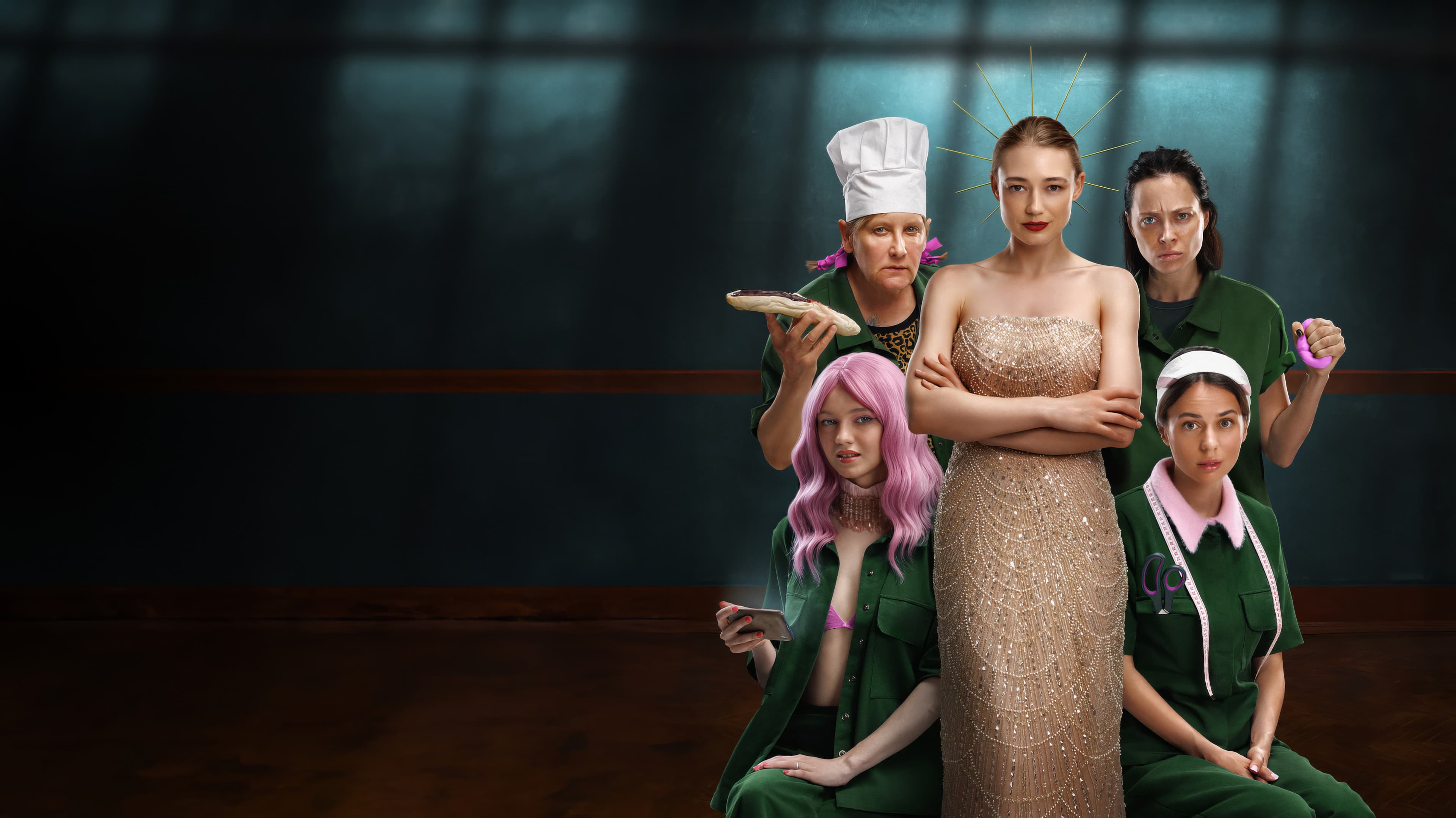 За слова отвечаю