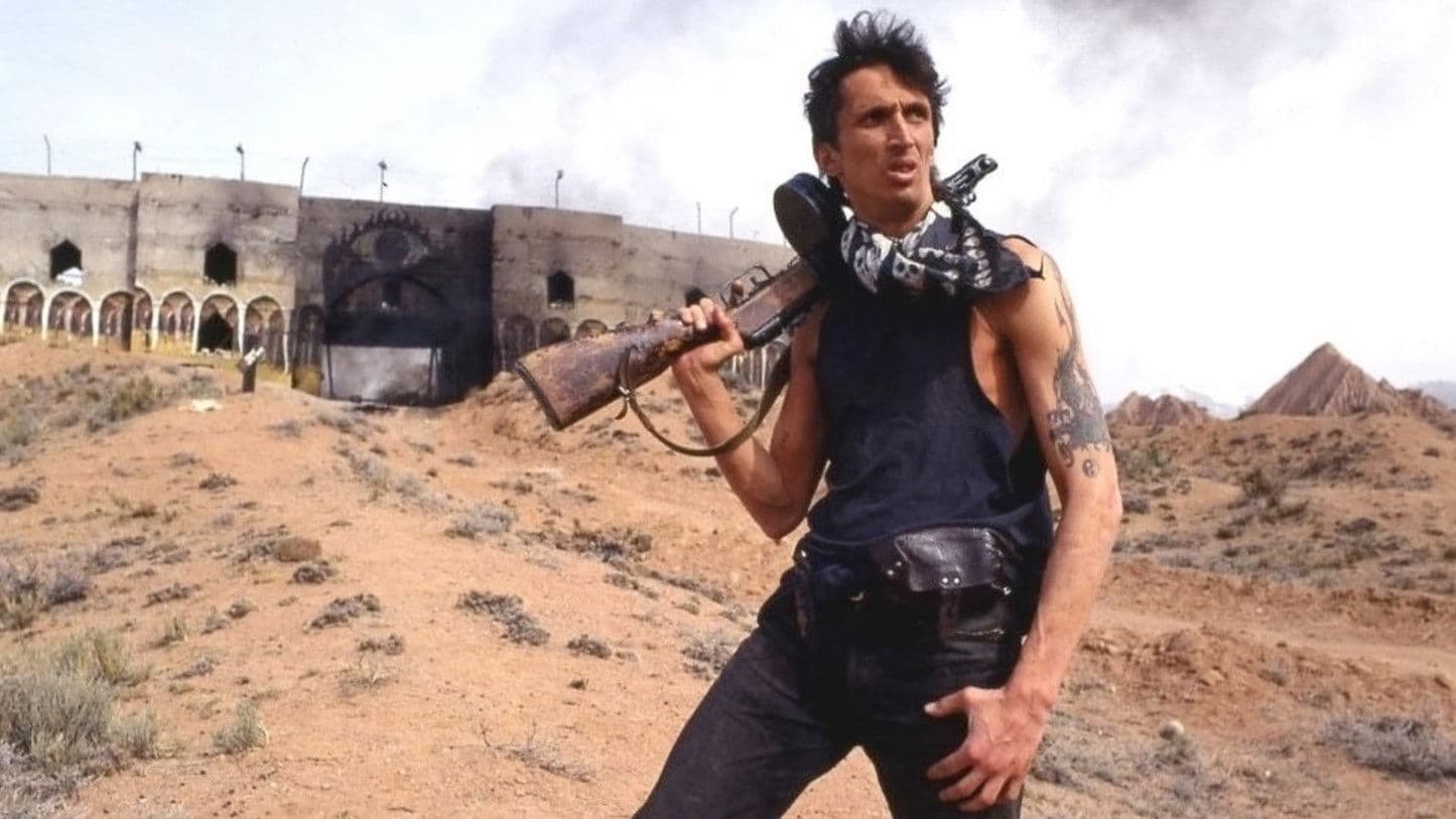 Дикий Восток