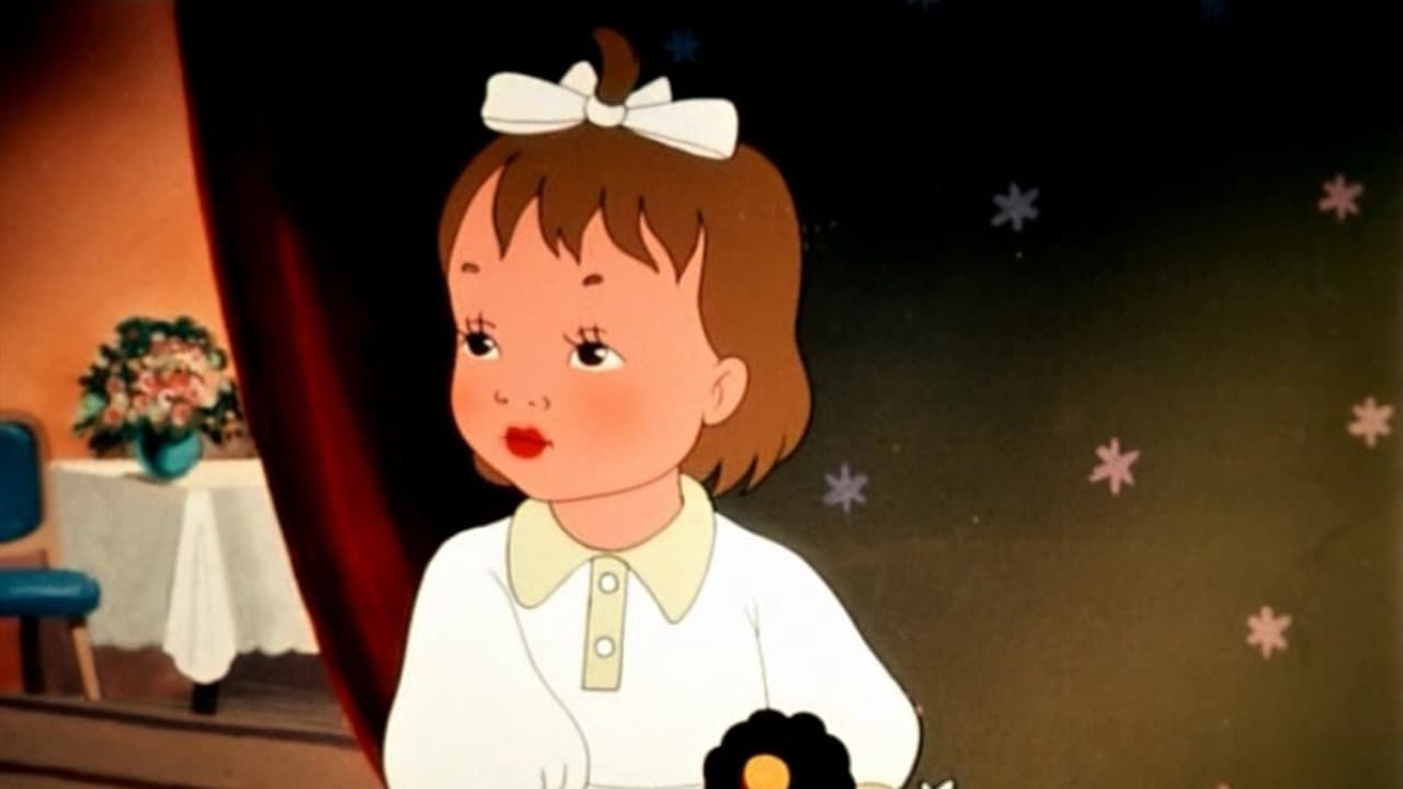 Машенькин концерт