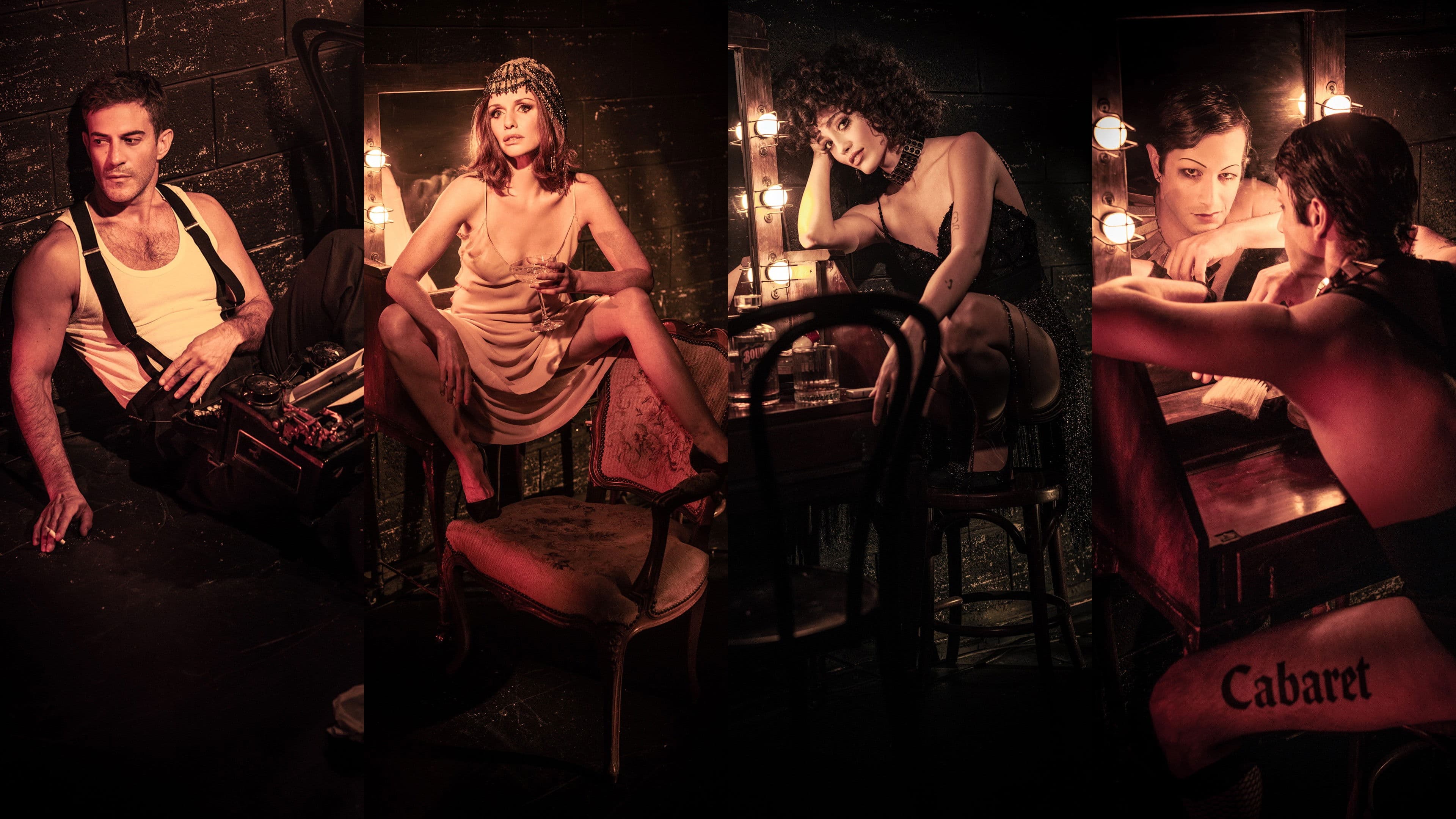 קברט: הקאמרי