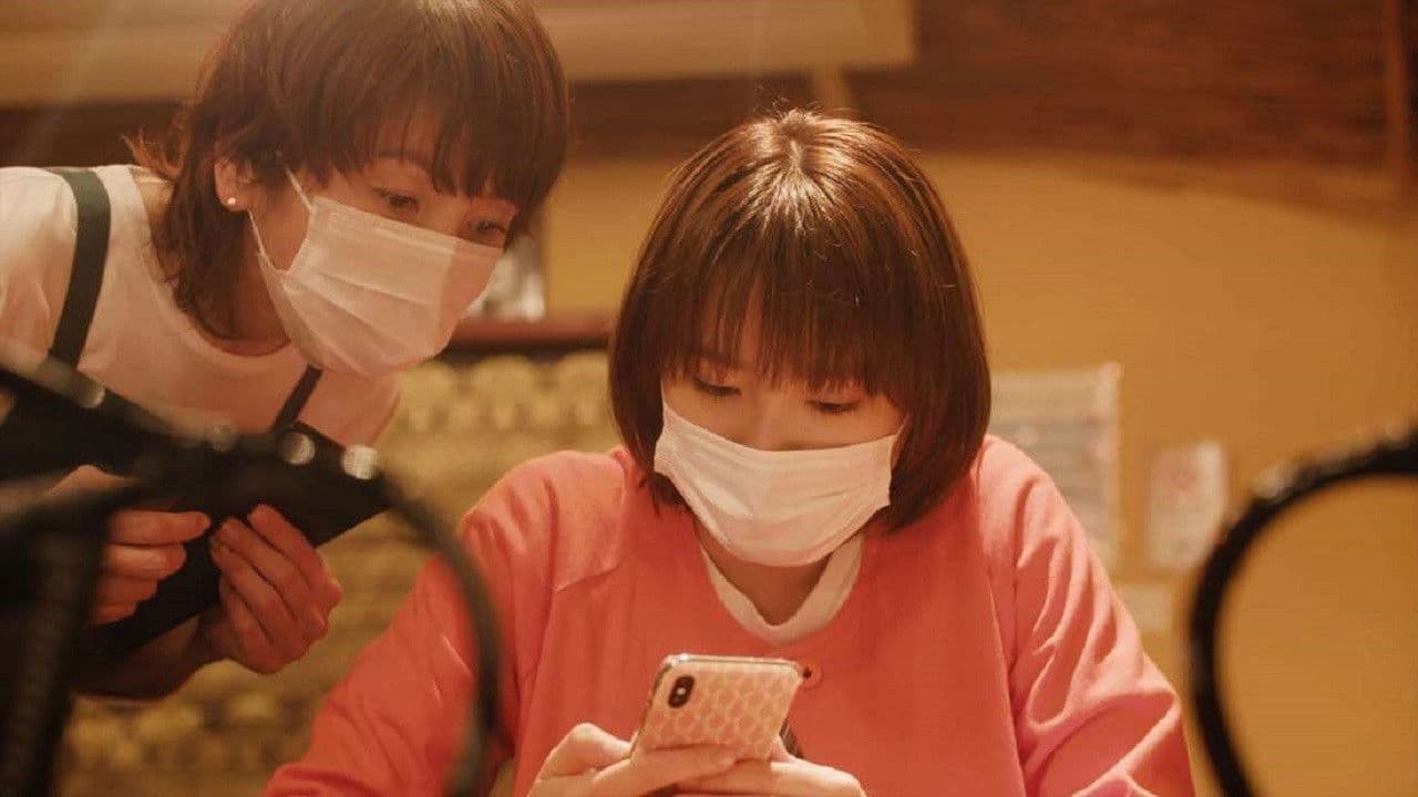 비뚤어진 여자의 혼밥