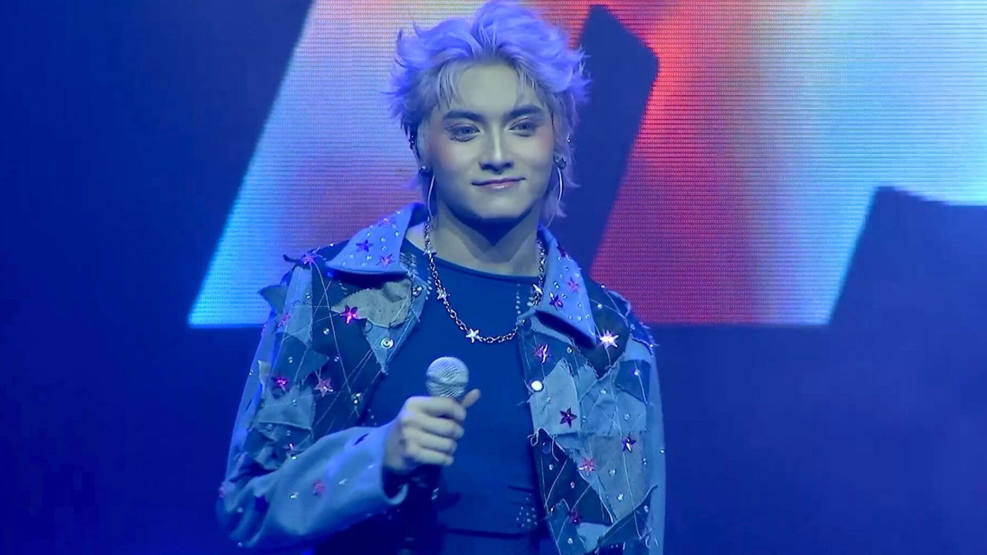 Alamat: Ragasa The Concert