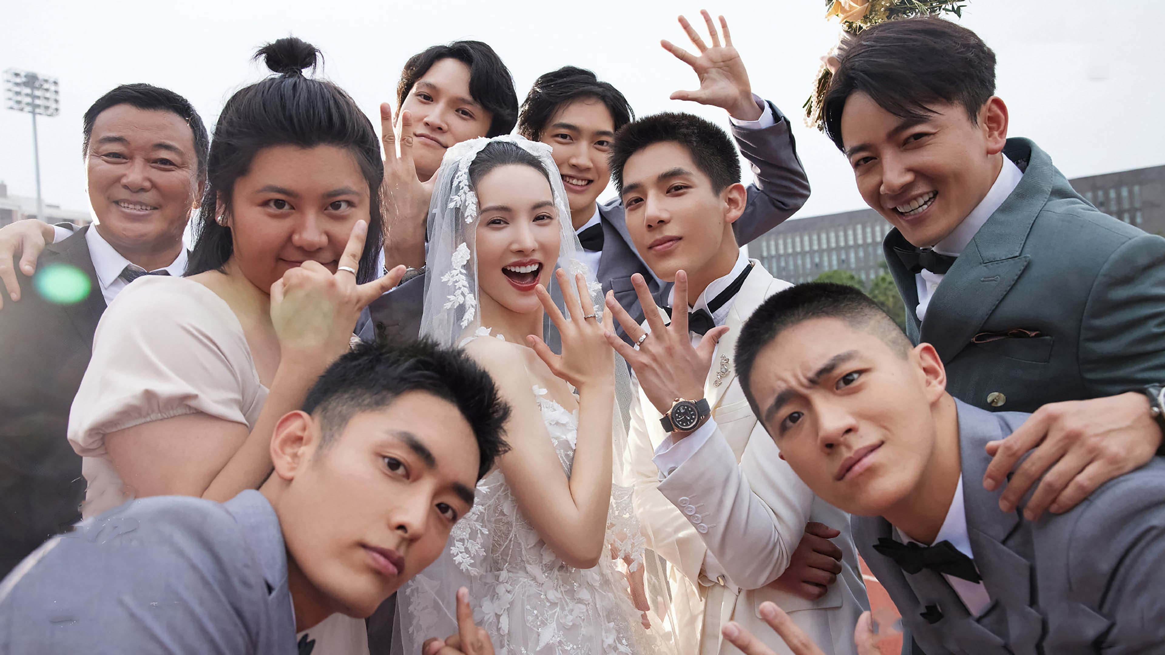 치도 : 너에게 빠지다