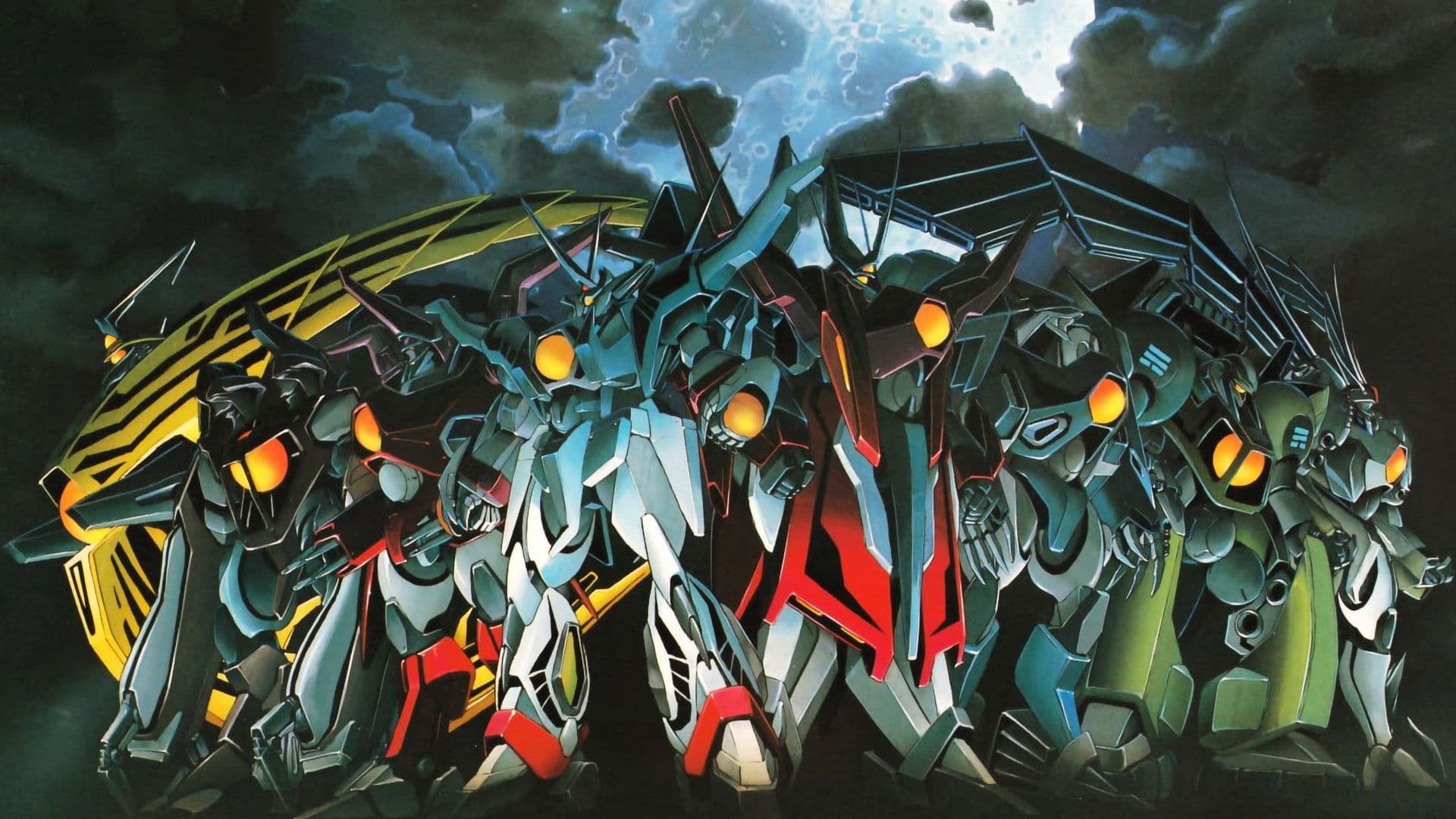 명왕계획 제오라이머