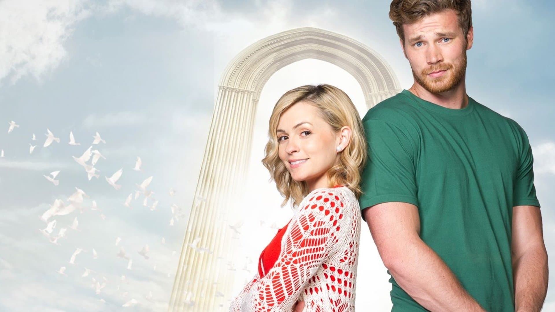 수습 천사 세라