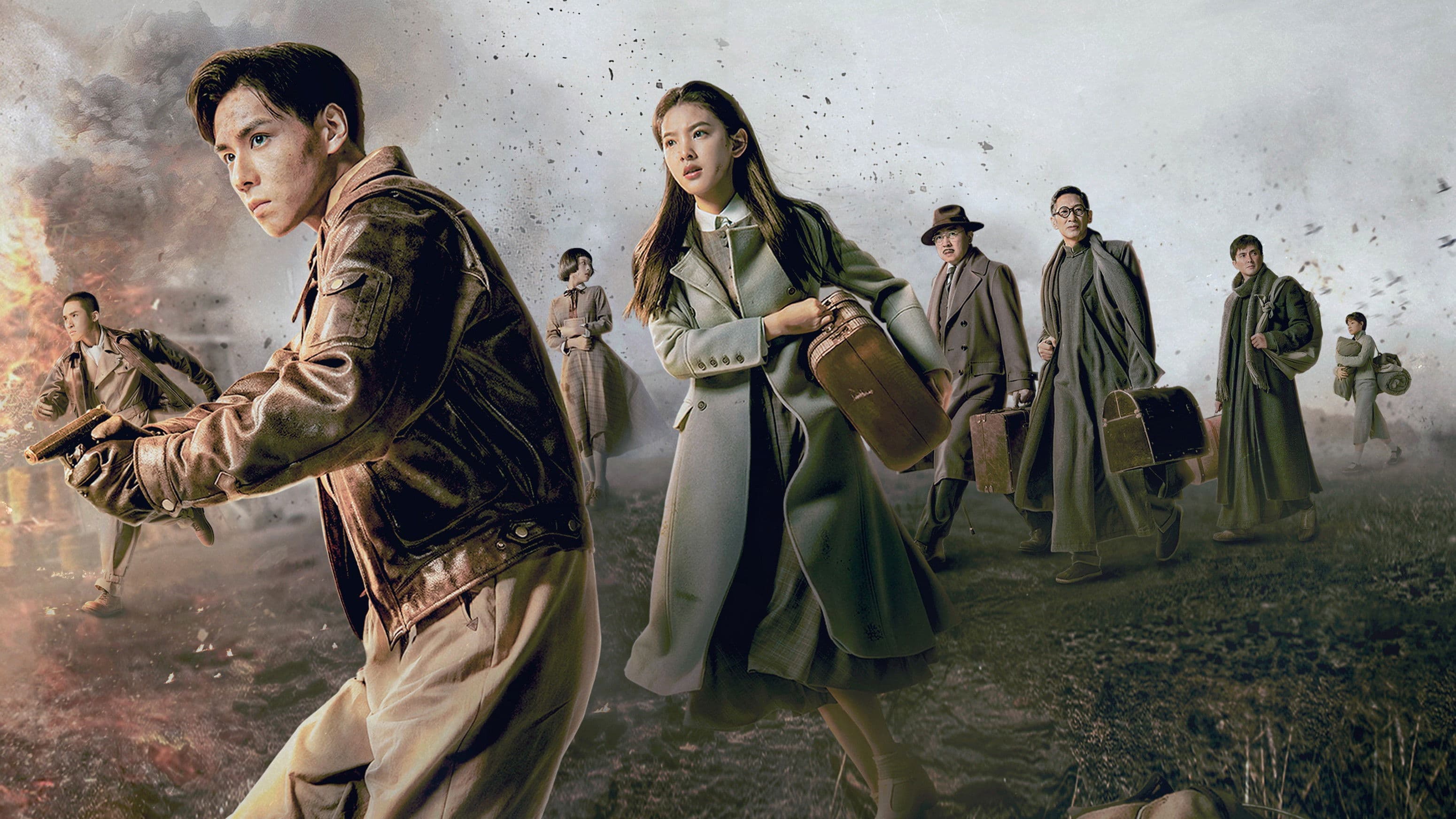 빙란일편풍운기