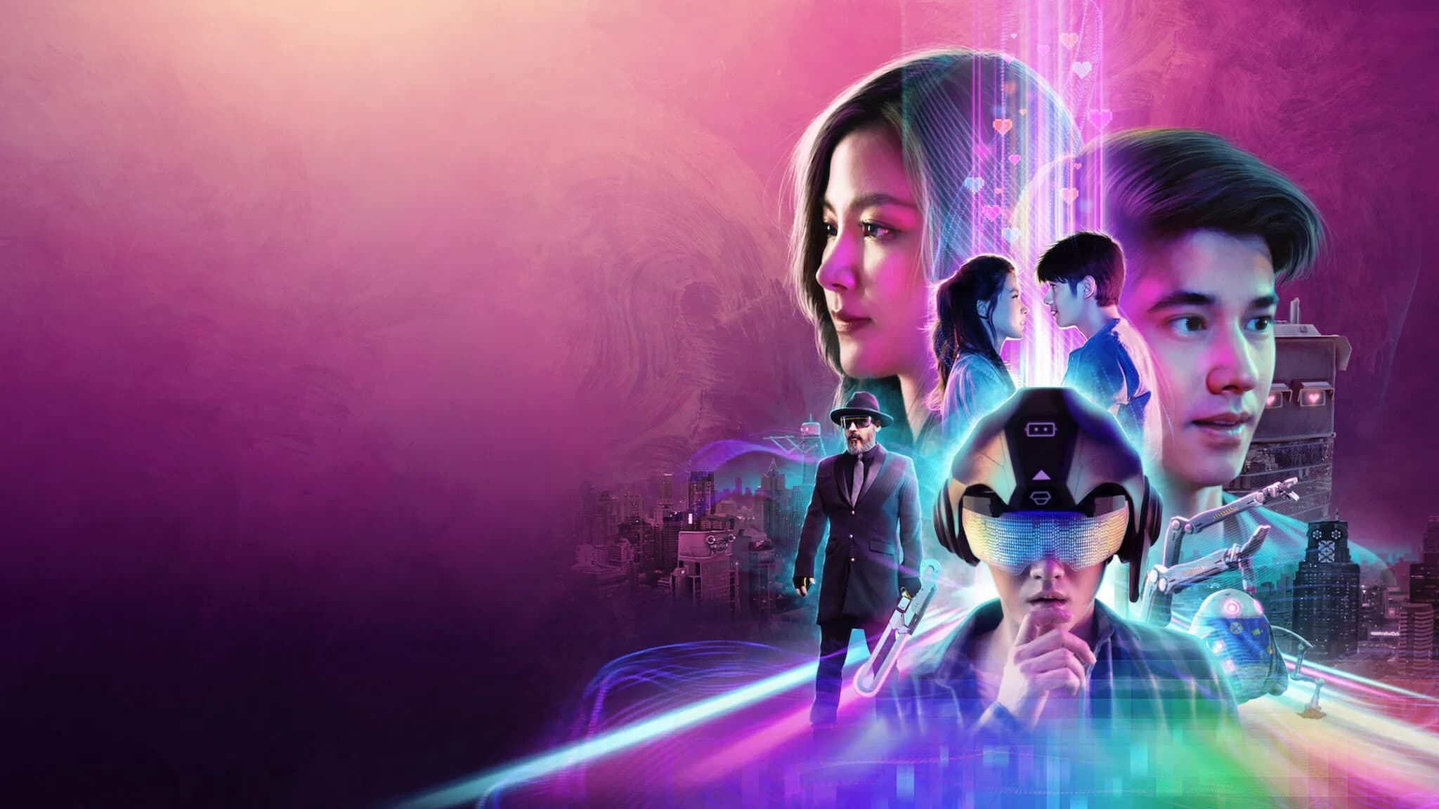 AI가 당신을 사랑해요