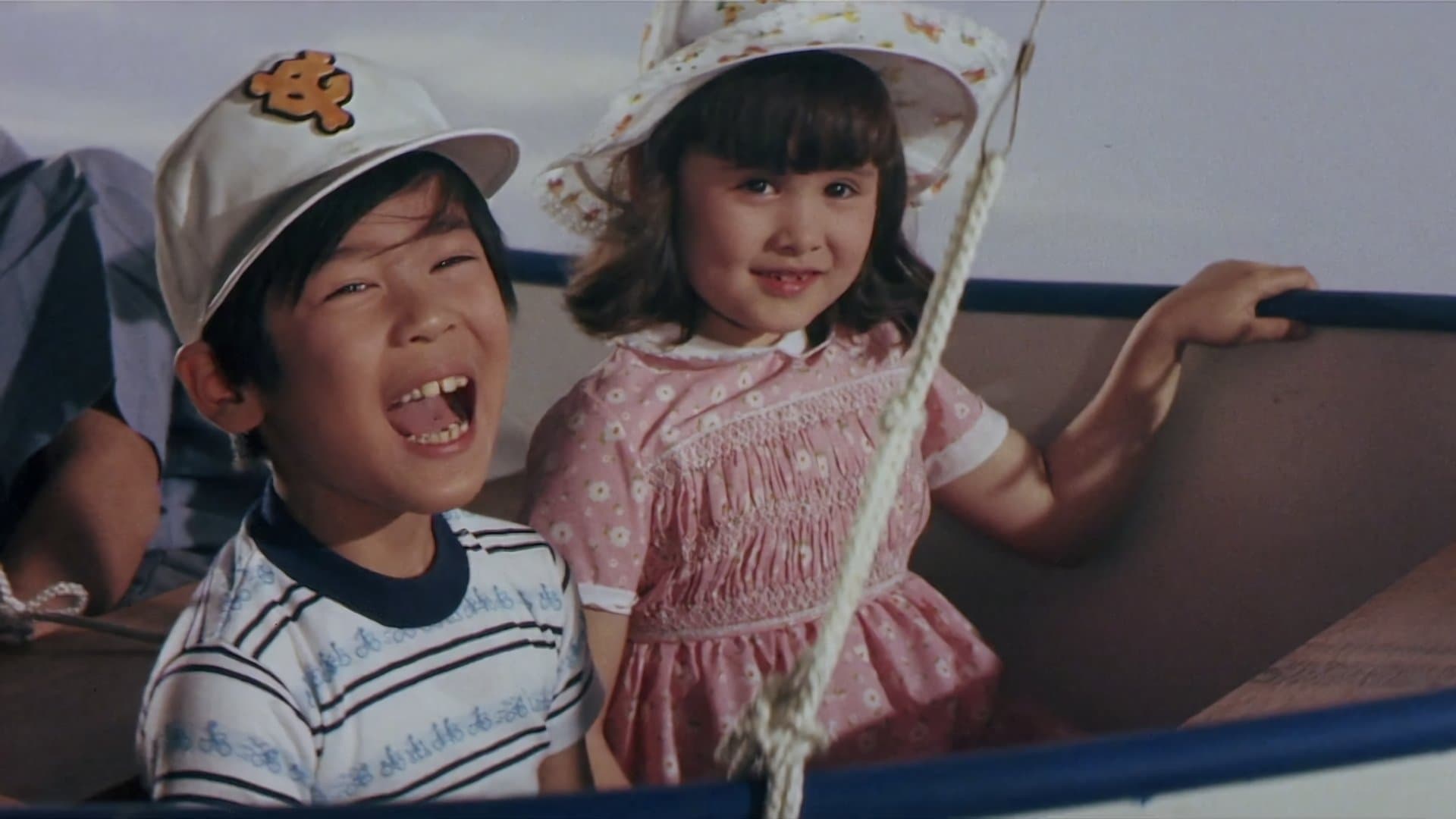 ガメラ対深海怪獣ジグラ