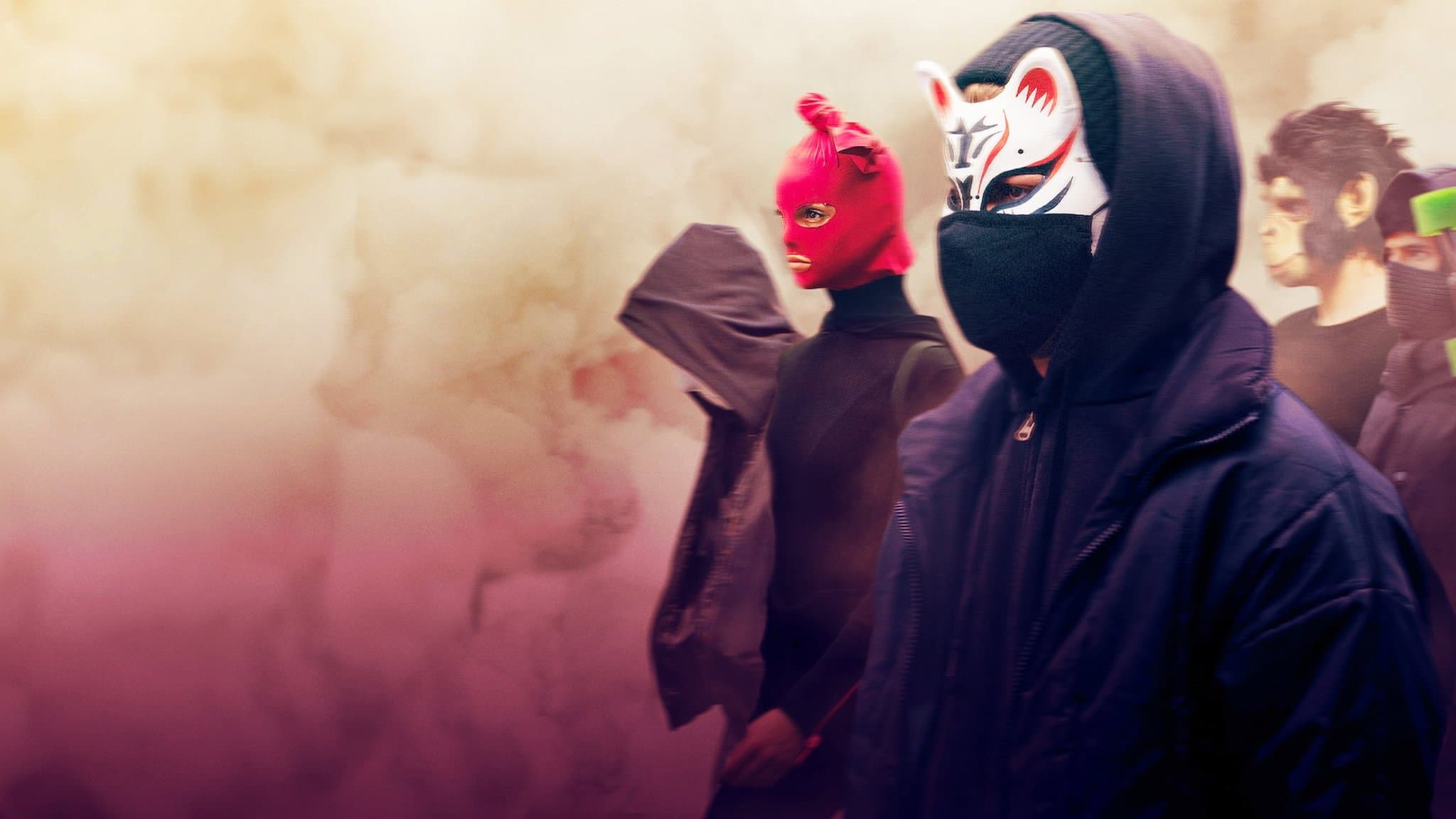 위 아 더 웨이브