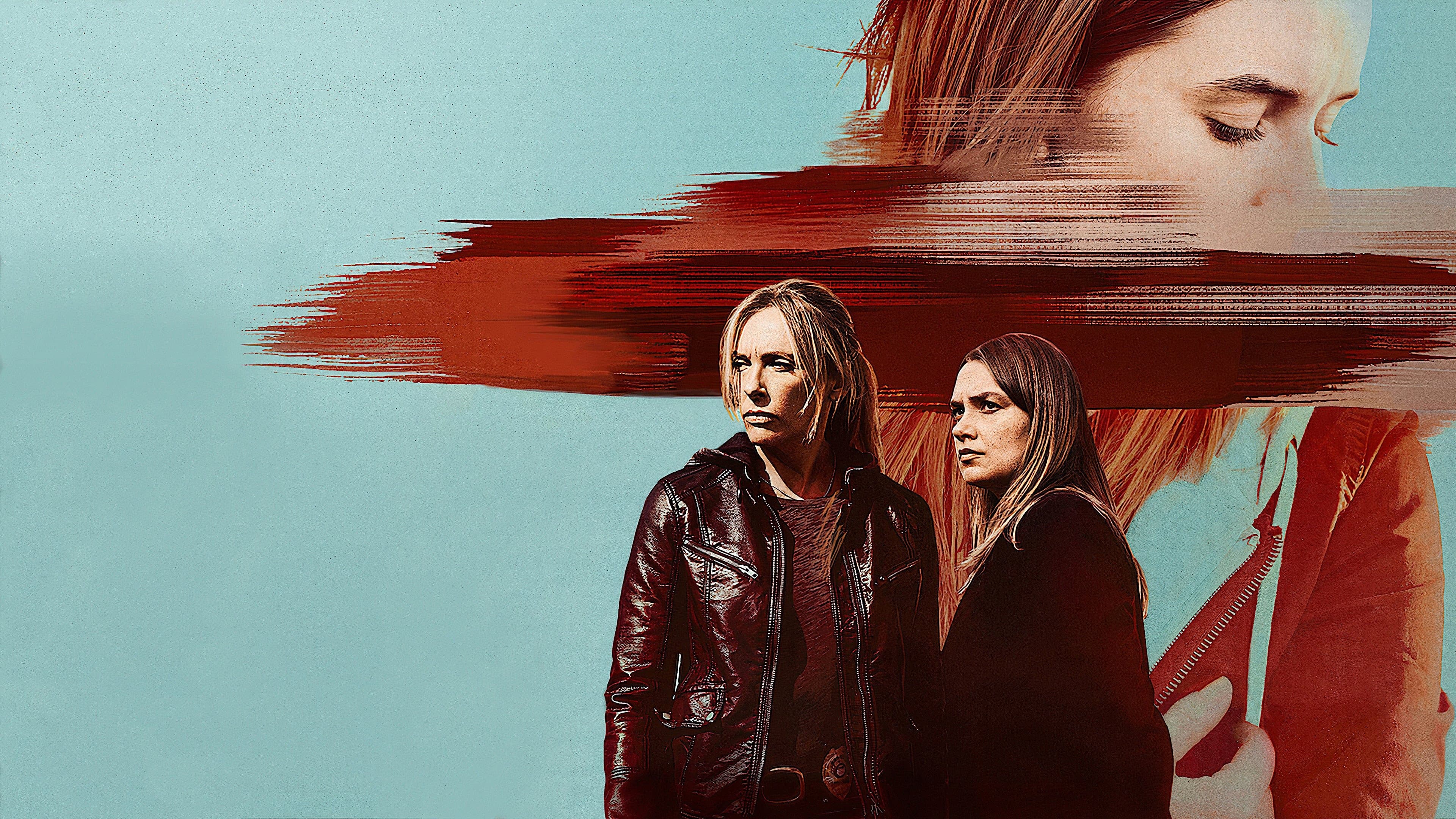 믿을 수 없는 이야기