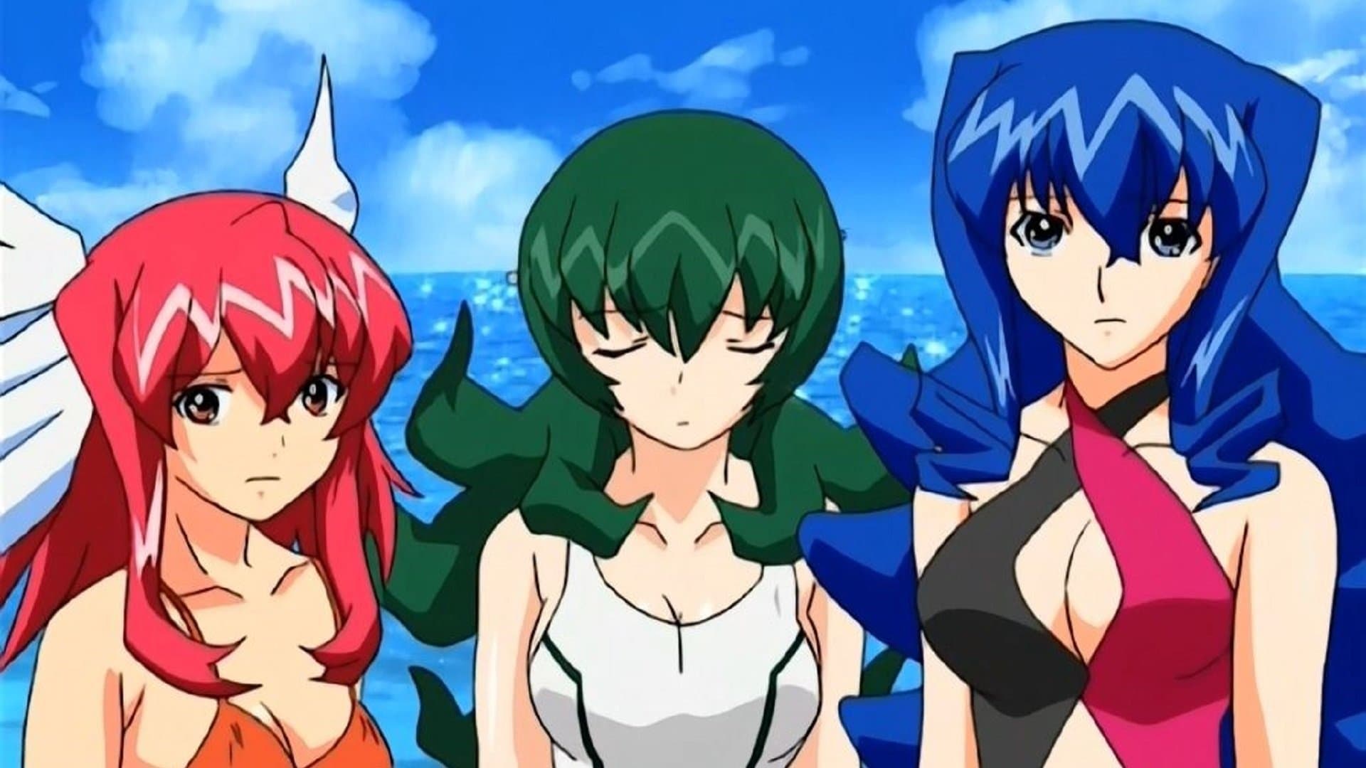 유성전대 무스메트