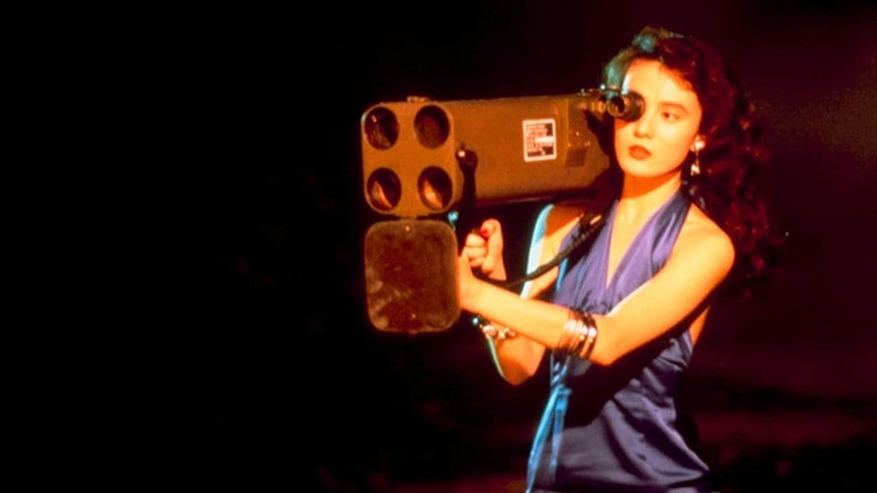 크라임헌터 2 배신의 총탄