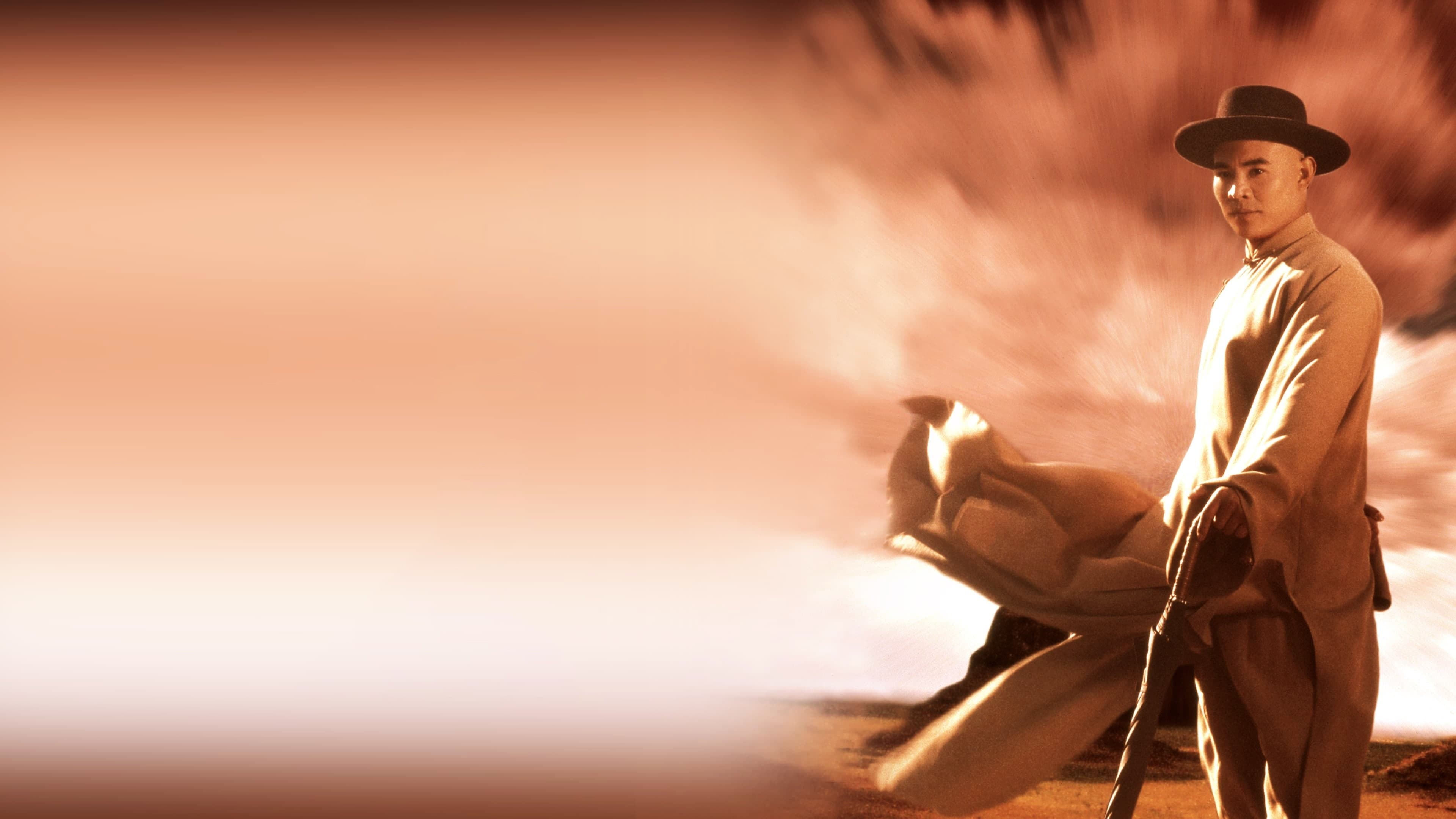 황비홍 6: 서역웅사