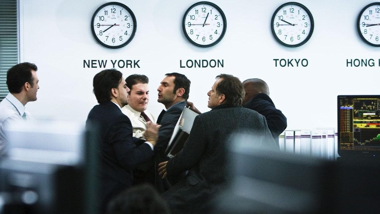 트레이더 게임즈