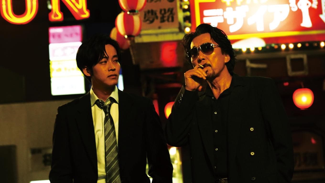 고독한 늑대의 피