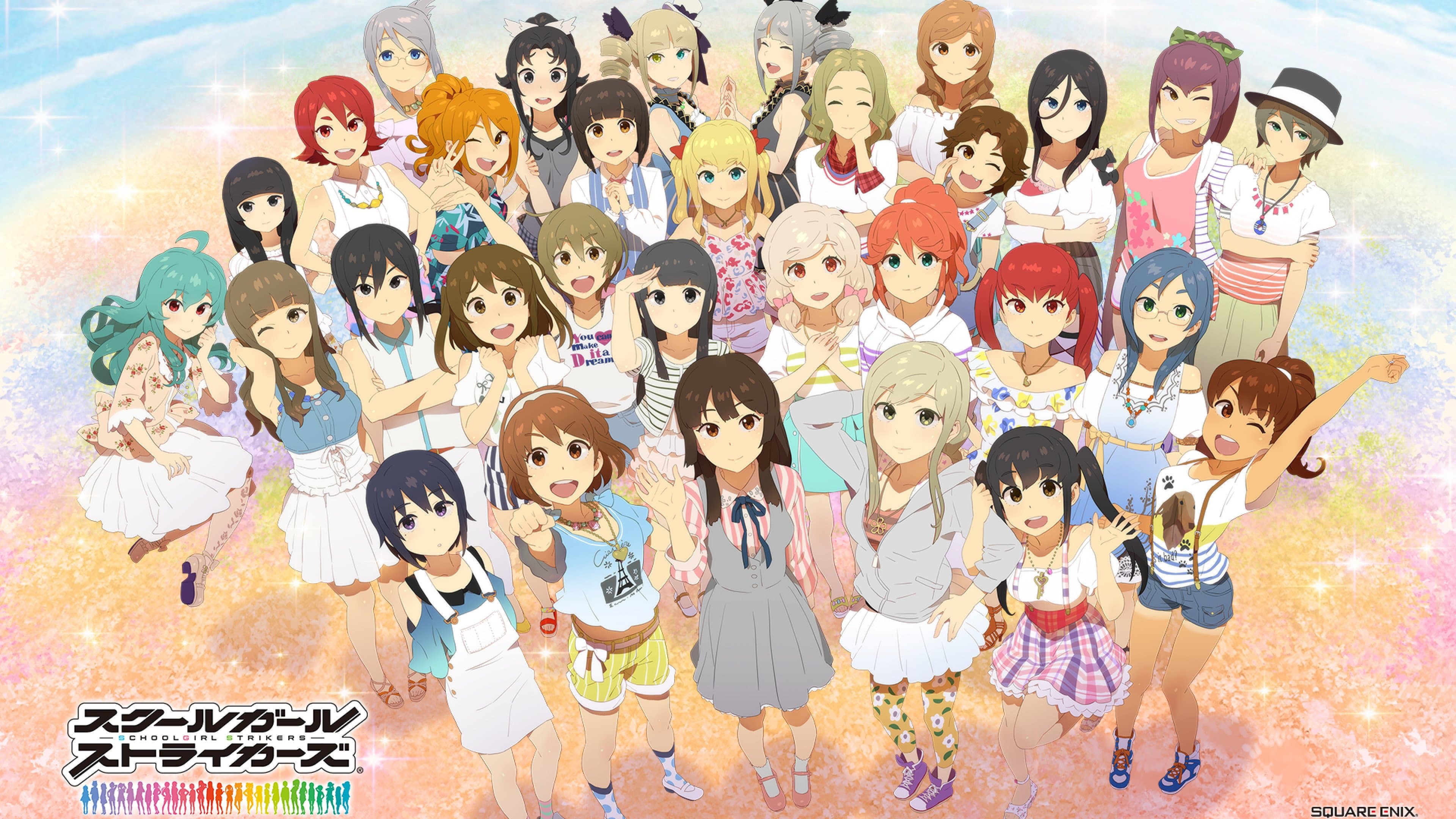 스쿨걸 스트라이커즈