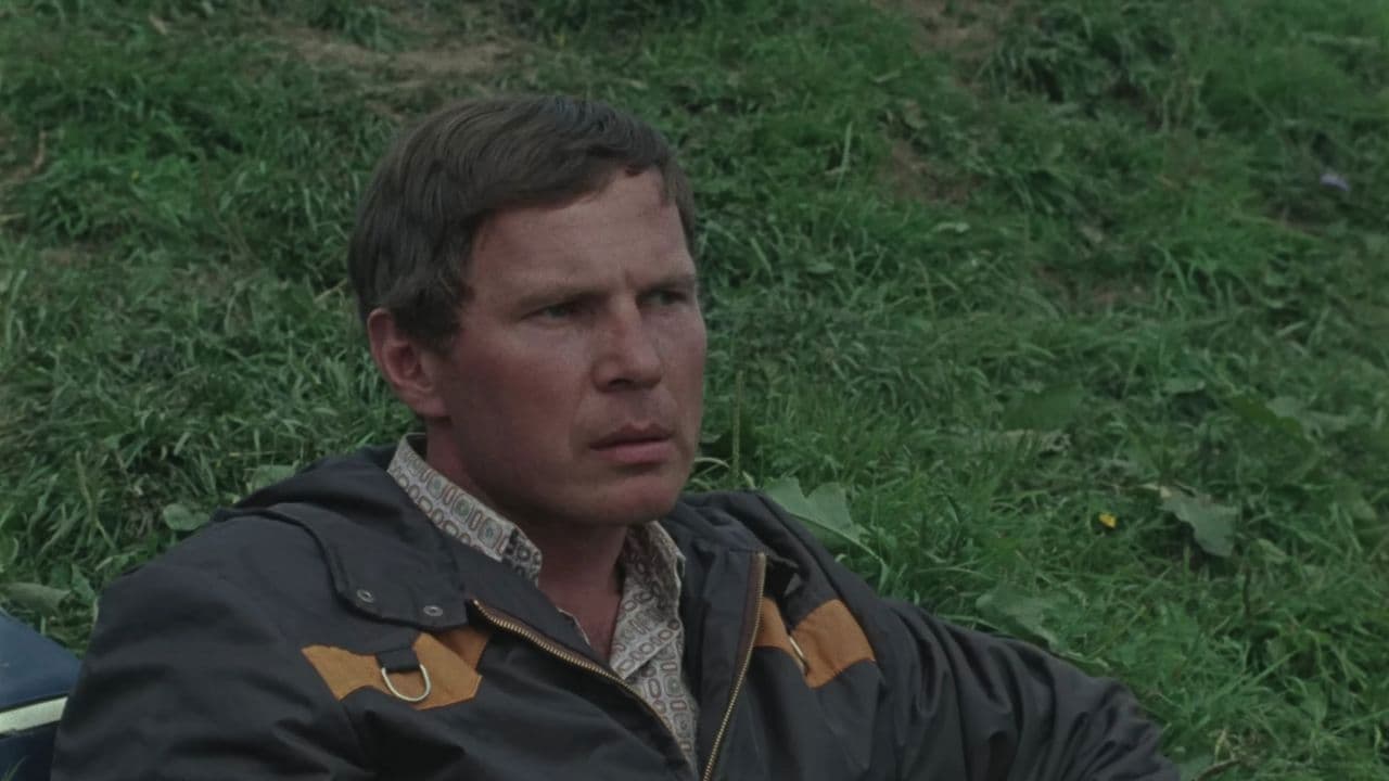 Охота на лис