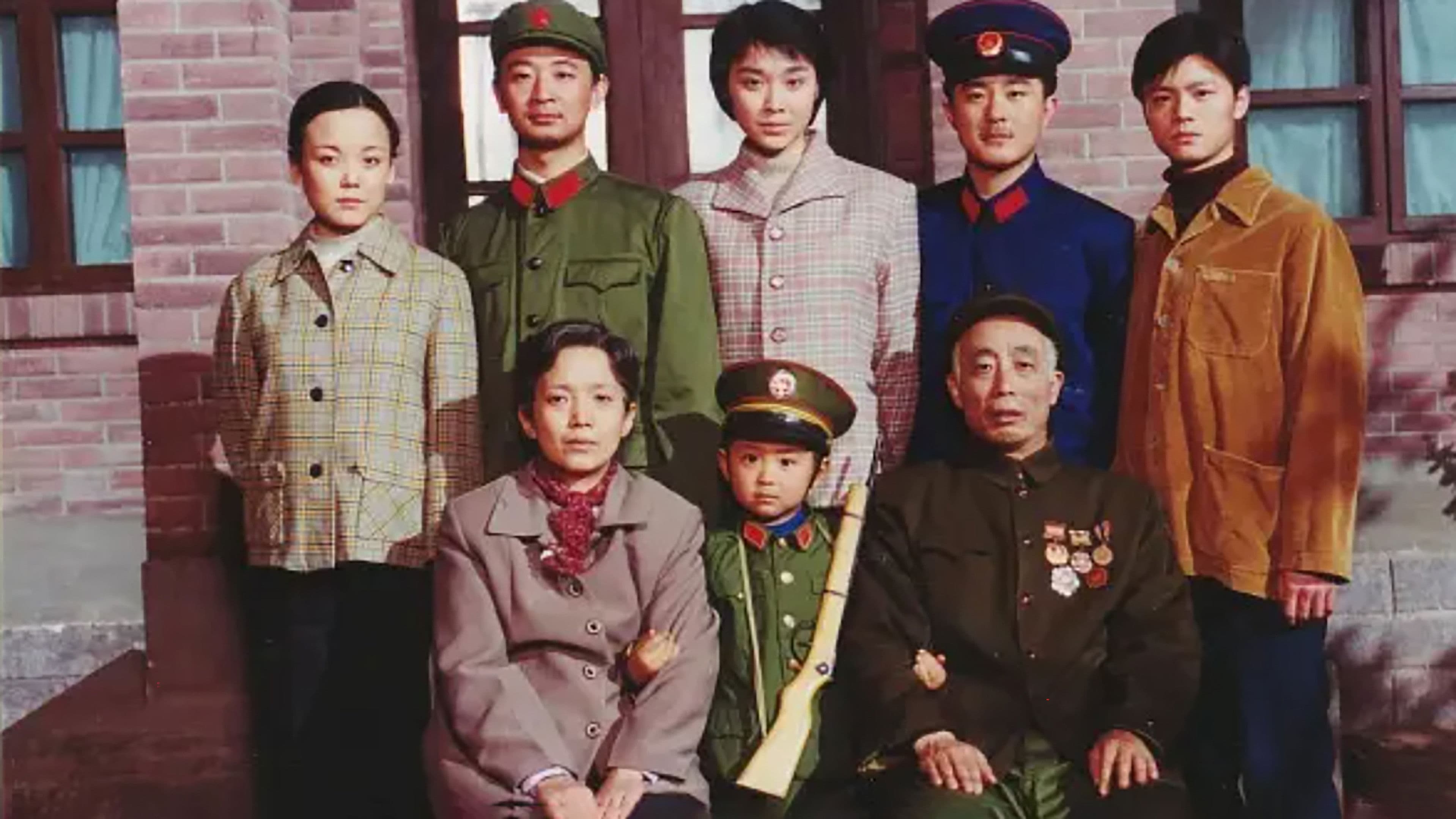 激情燃烧的岁月