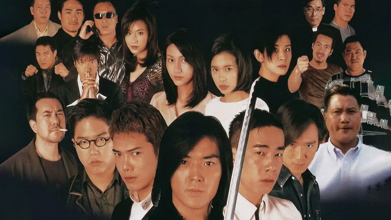 고혹자 4 - 전무불승