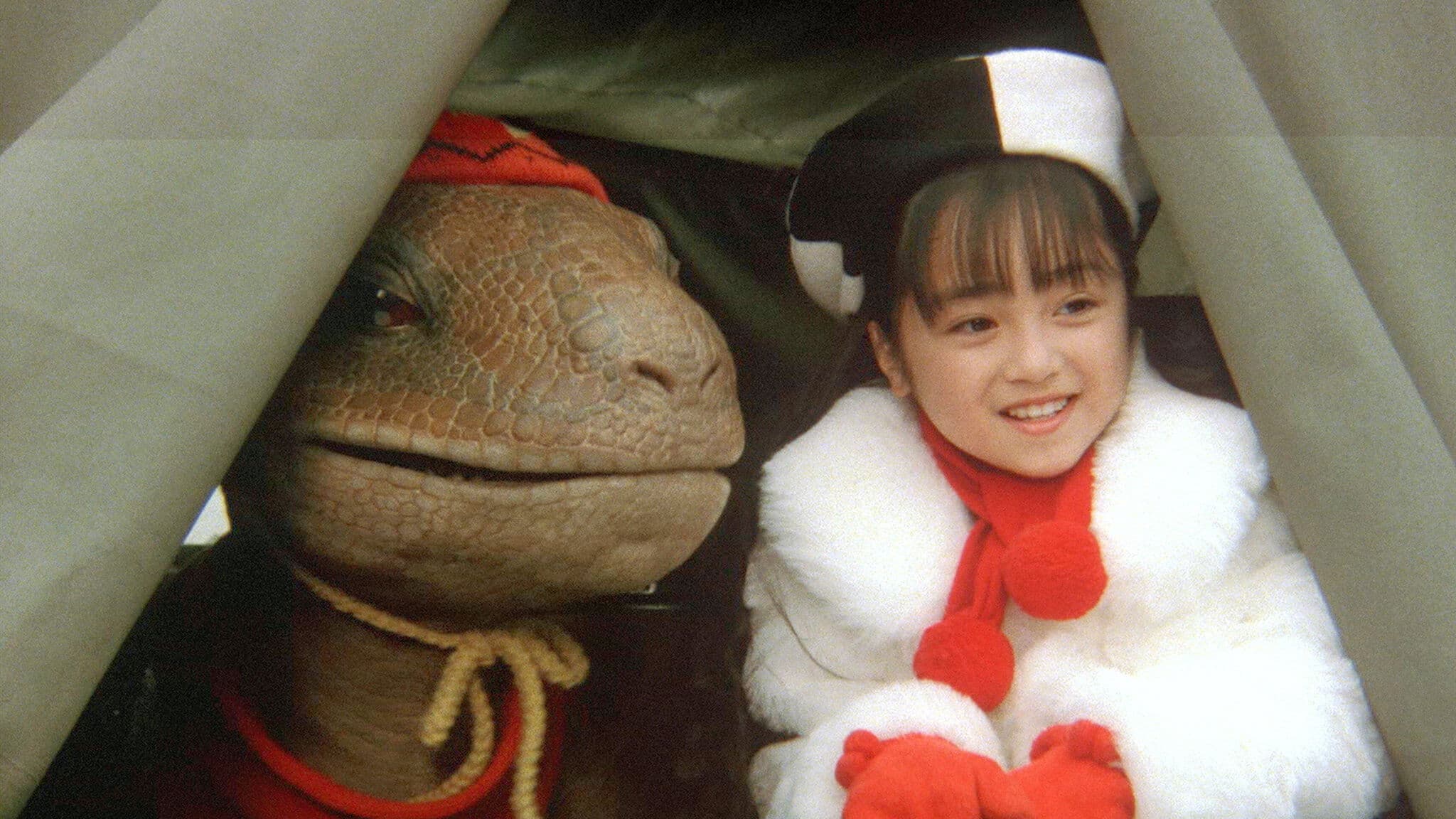 아기 공룡 렉스