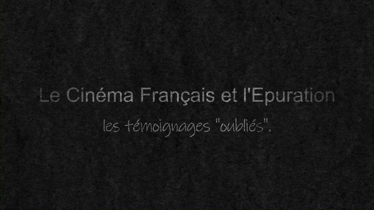 Le cinéma français et l'épuration